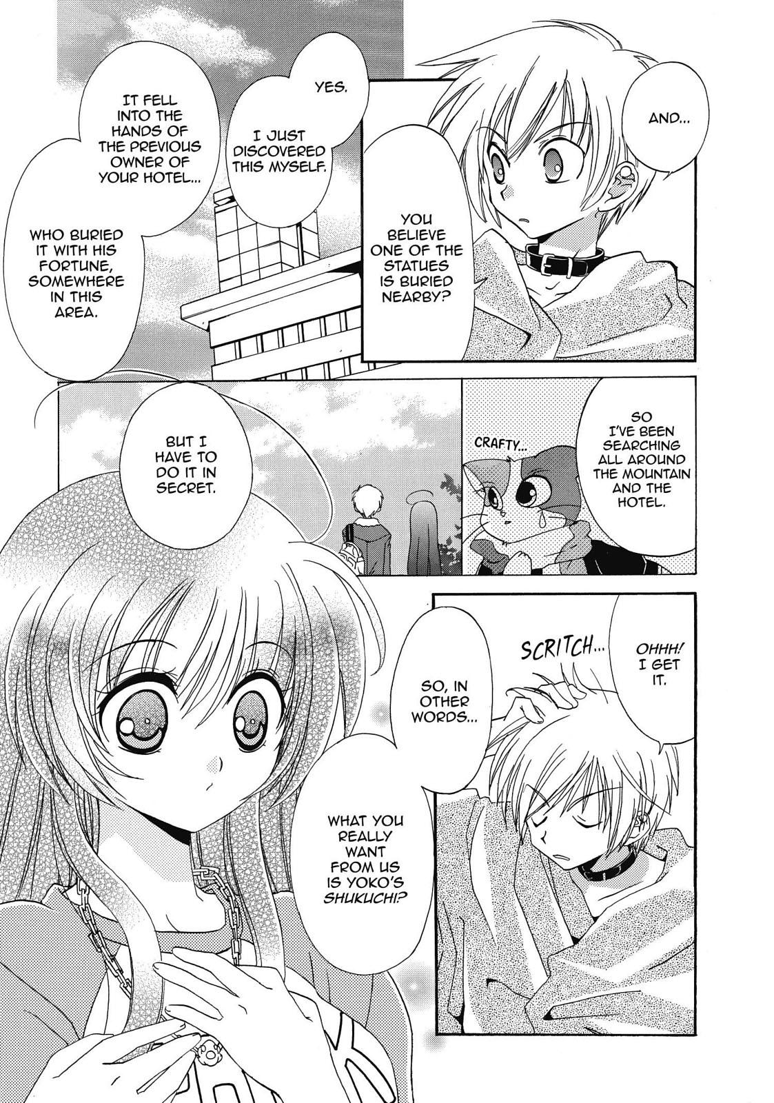 Inukami! Chapter 3 - Page 11