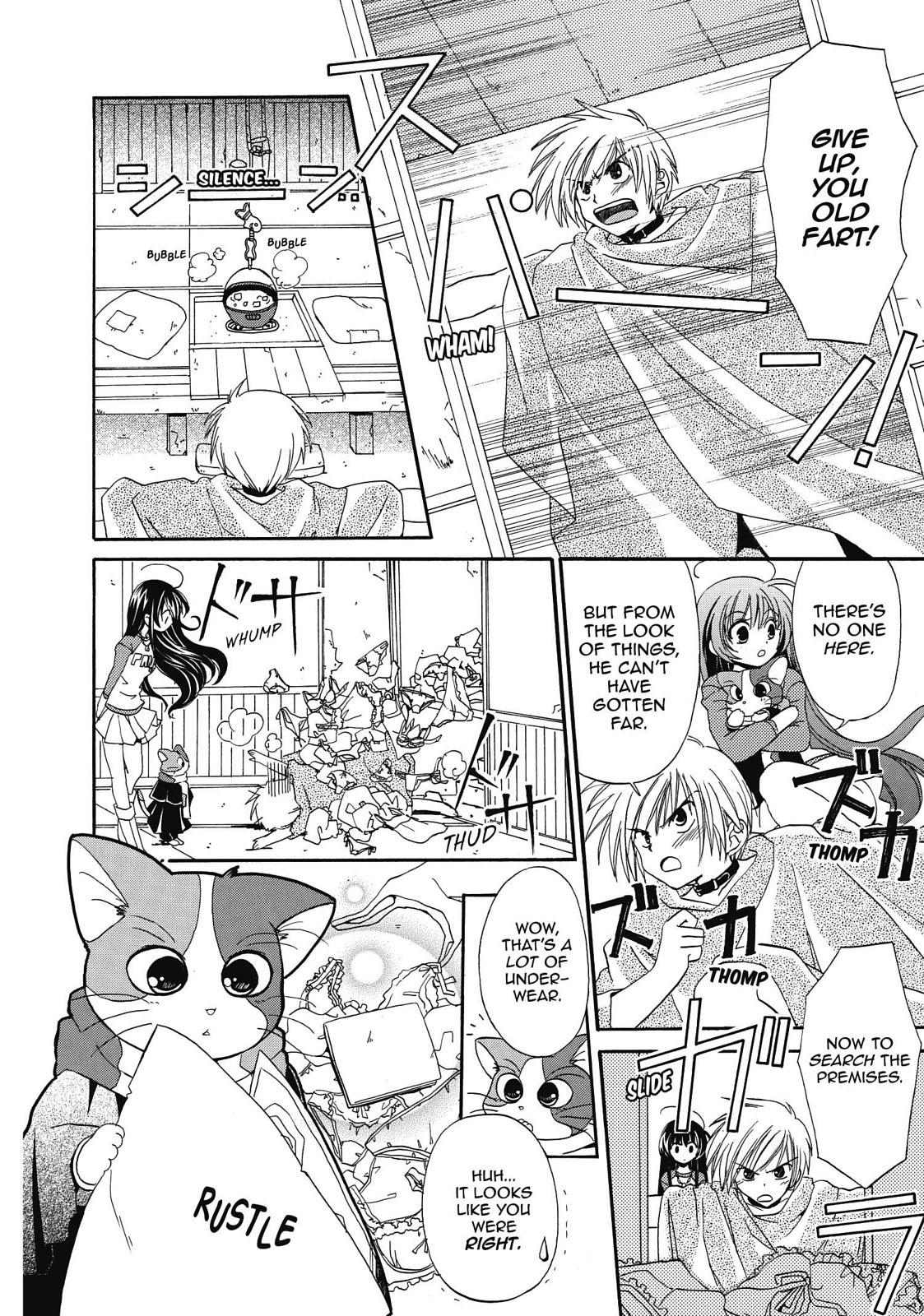 Inukami! Chapter 3 - Page 14
