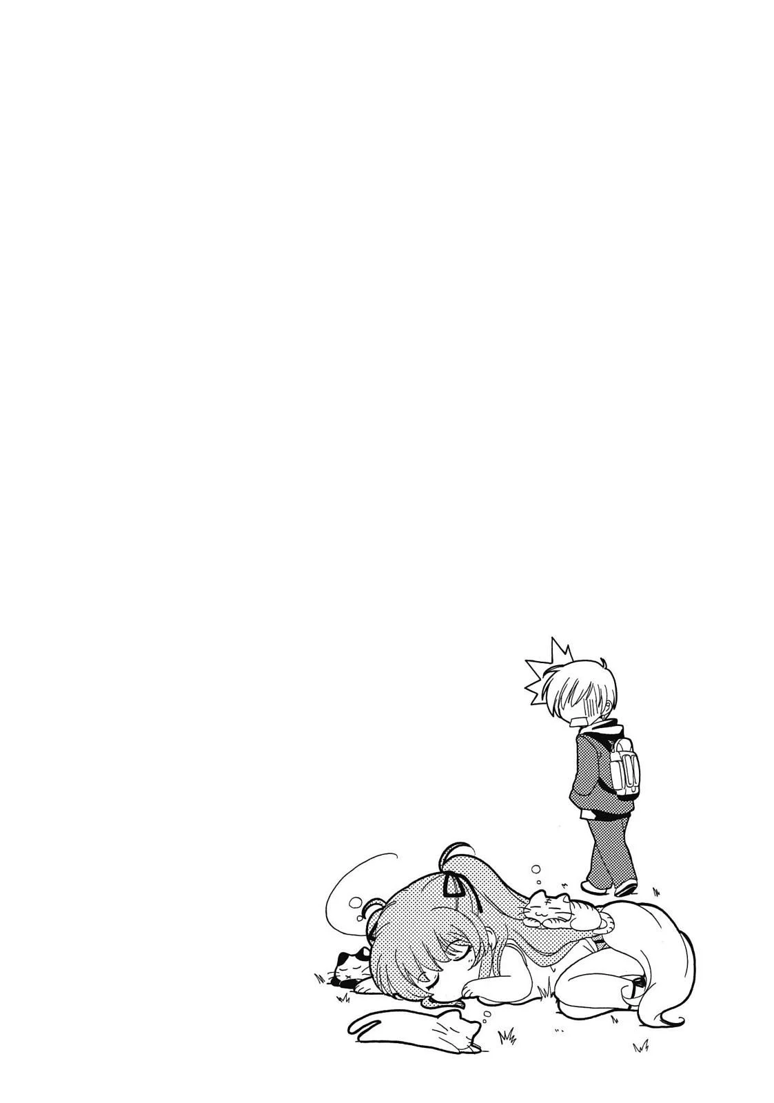 Inukami! Chapter 3 - Page 26