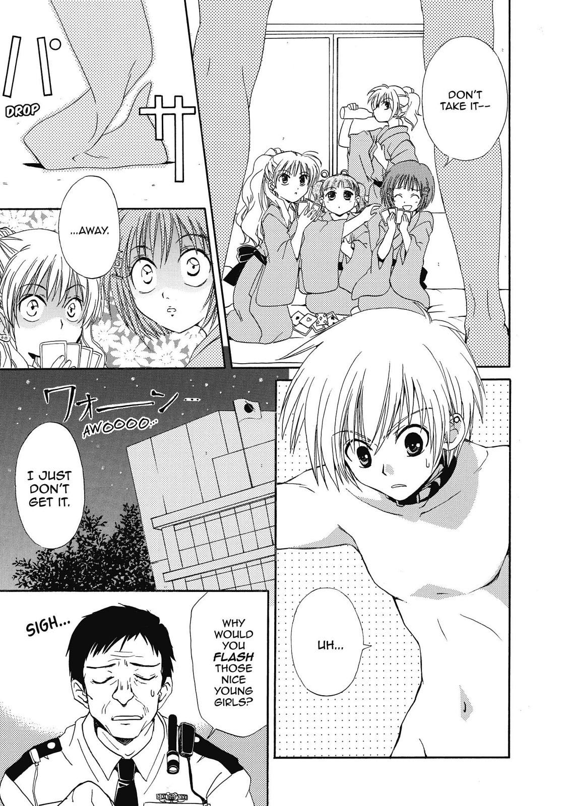 Inukami! Chapter 3 - Page 5