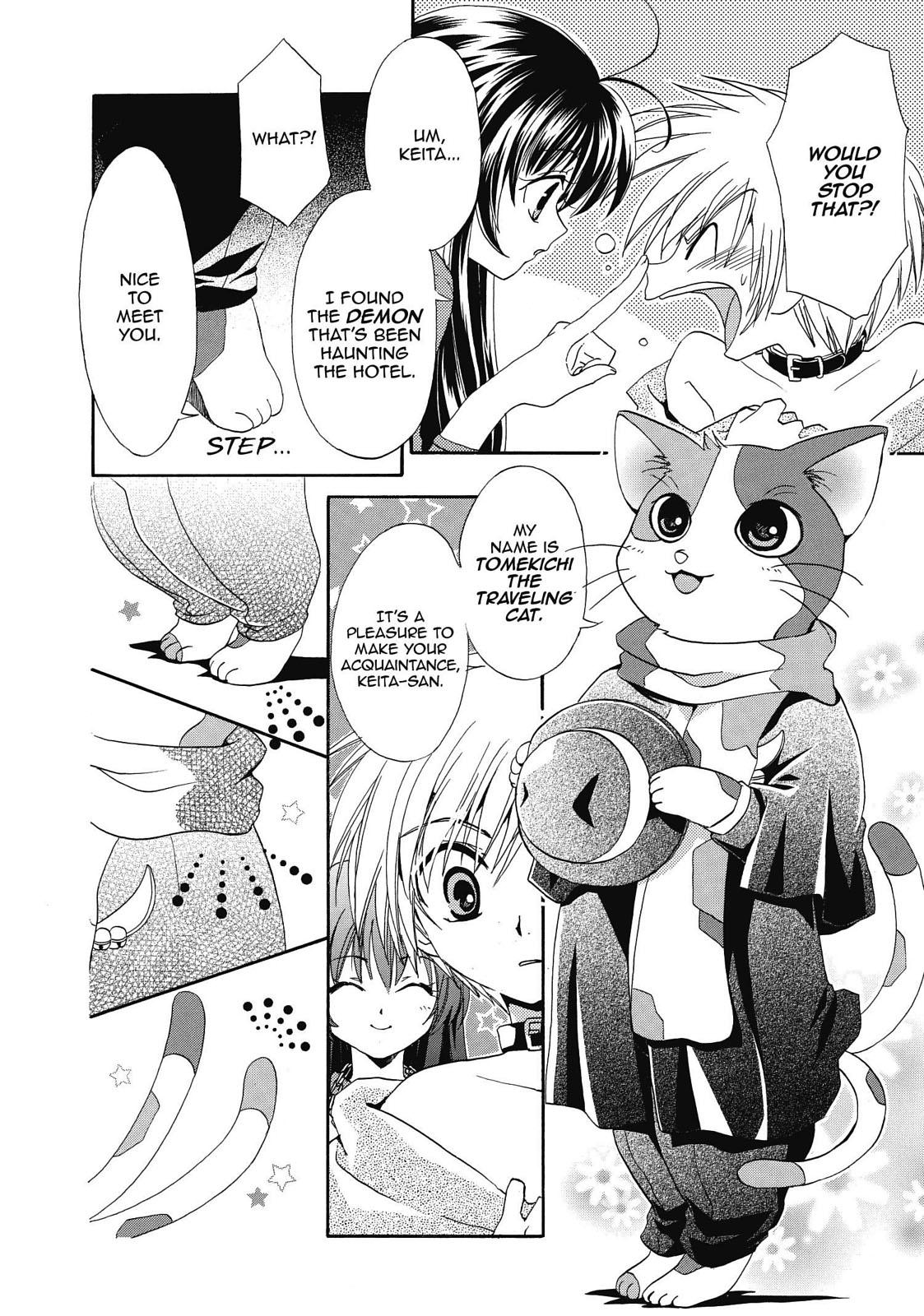 Inukami! Chapter 3 - Page 8