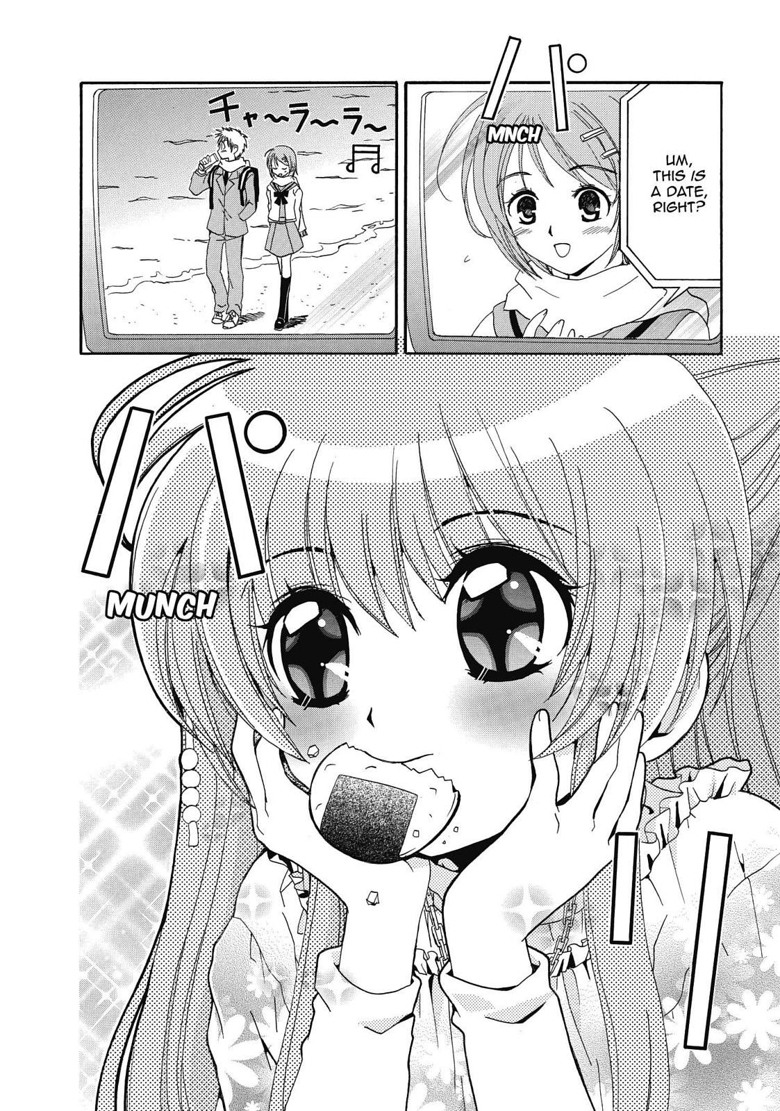 Inukami! Chapter 4 - Page 2