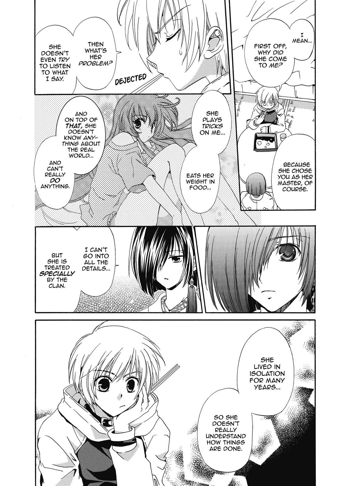Inukami! Chapter 4 - Page 12