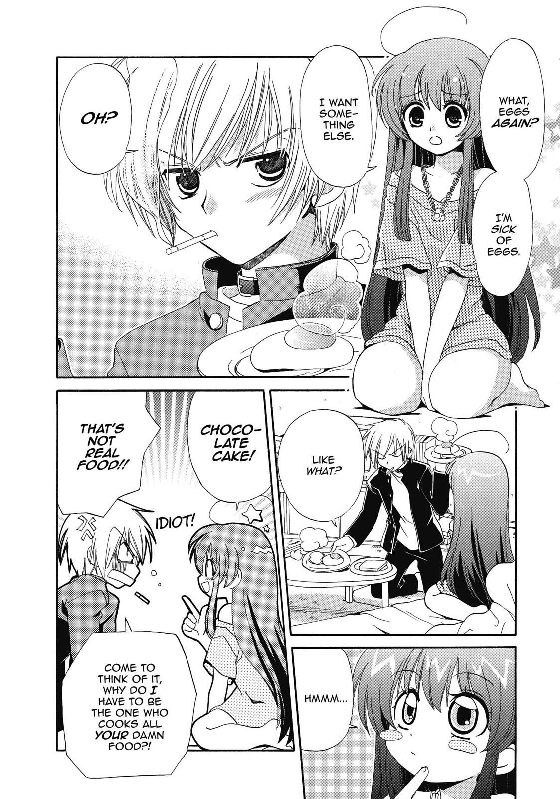 Inukami! Chapter 4 - Page 4