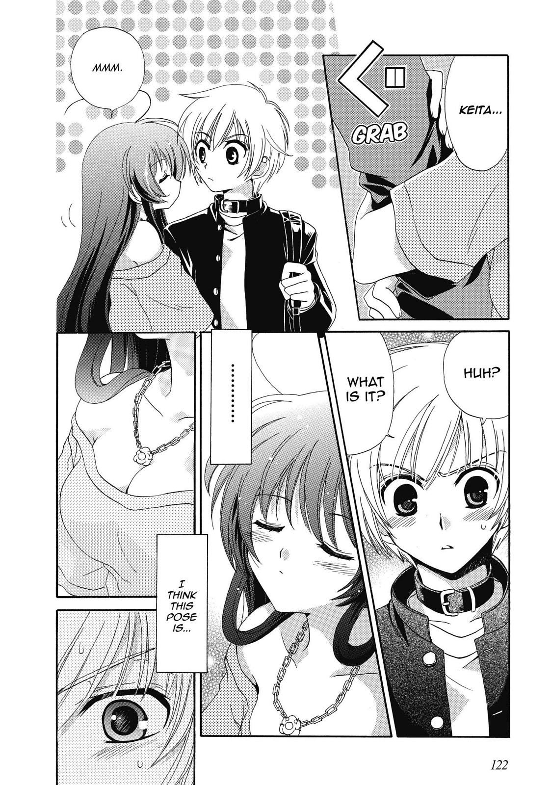 Inukami! Chapter 4 - Page 6