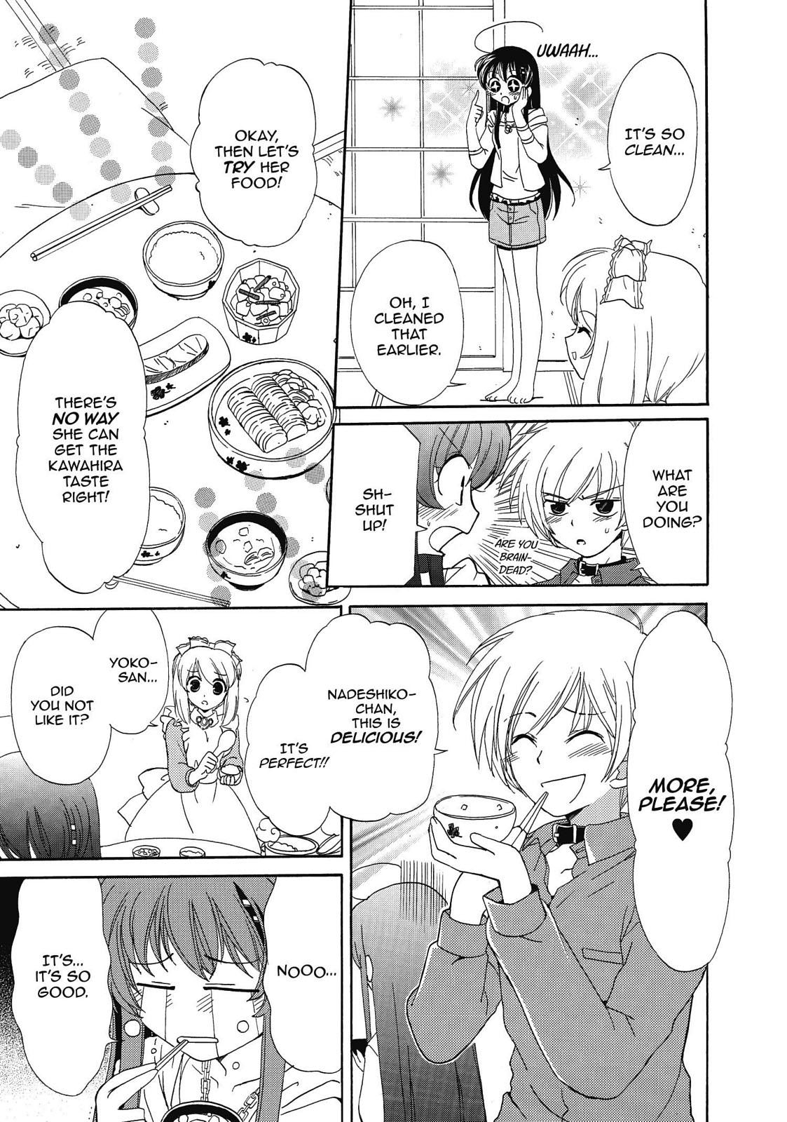 Inukami! Chapter 5 - Page 21