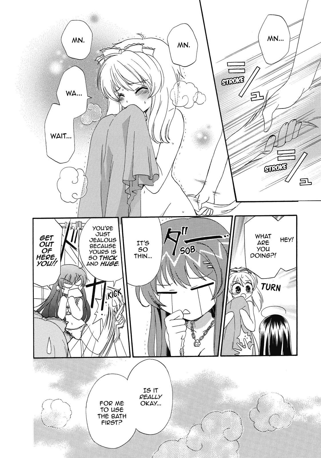 Inukami! Chapter 5 - Page 24