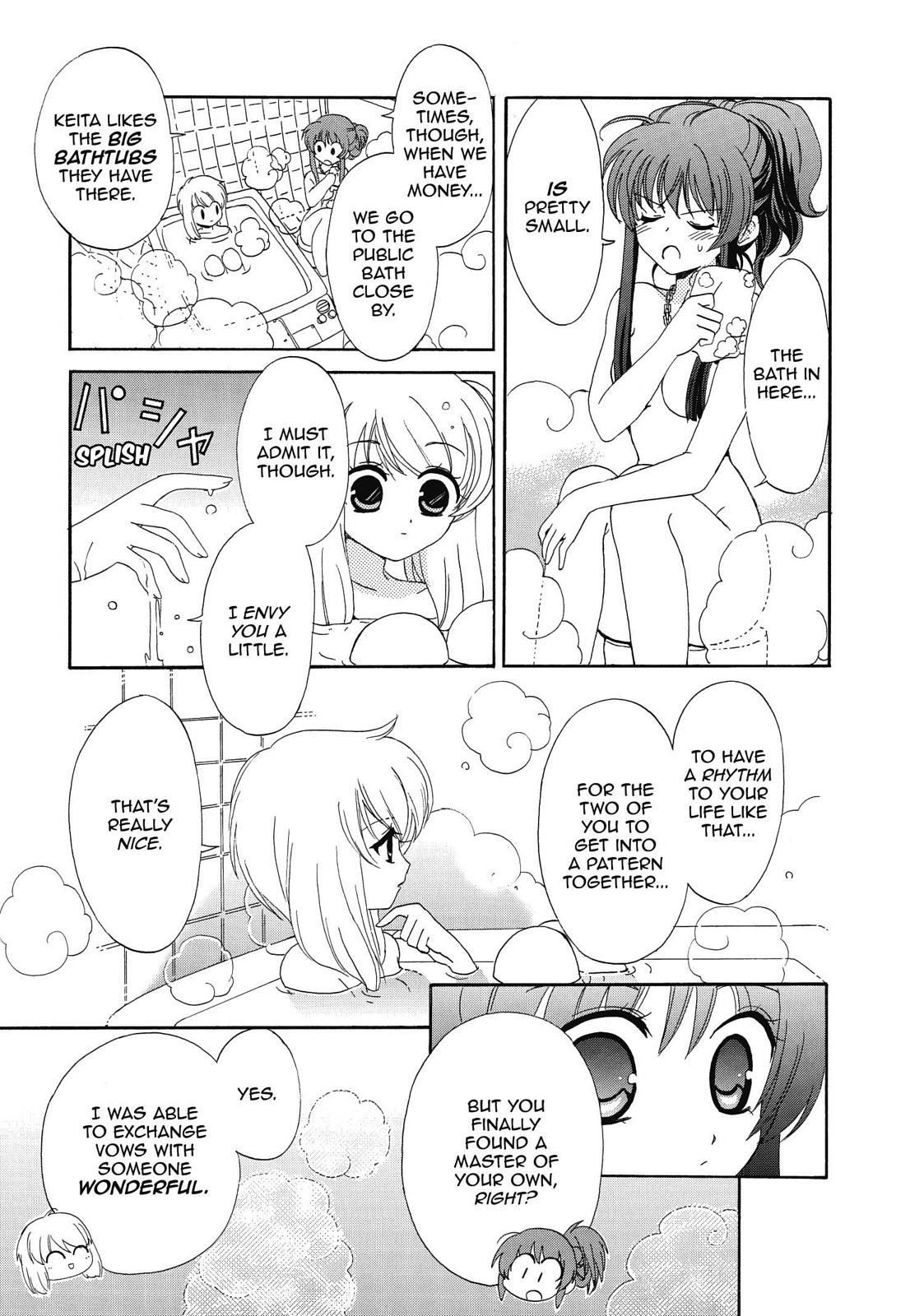 Inukami! Chapter 5 - Page 25