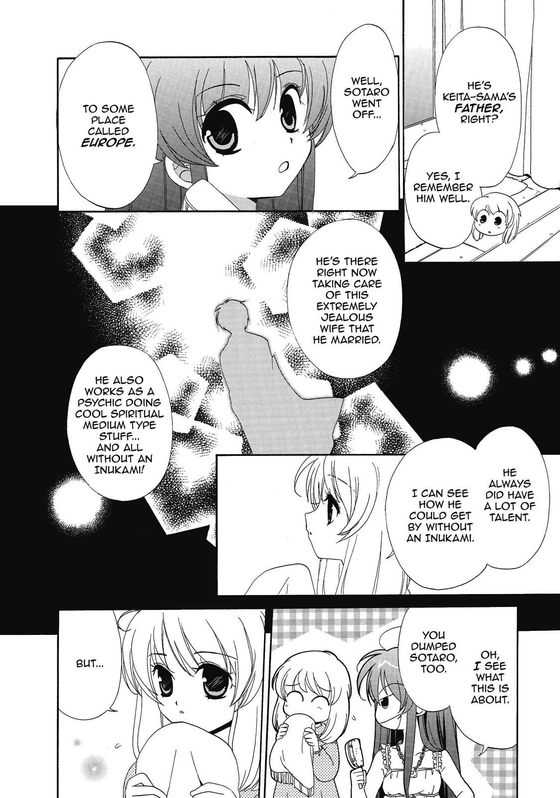 Inukami! Chapter 5 - Page 28