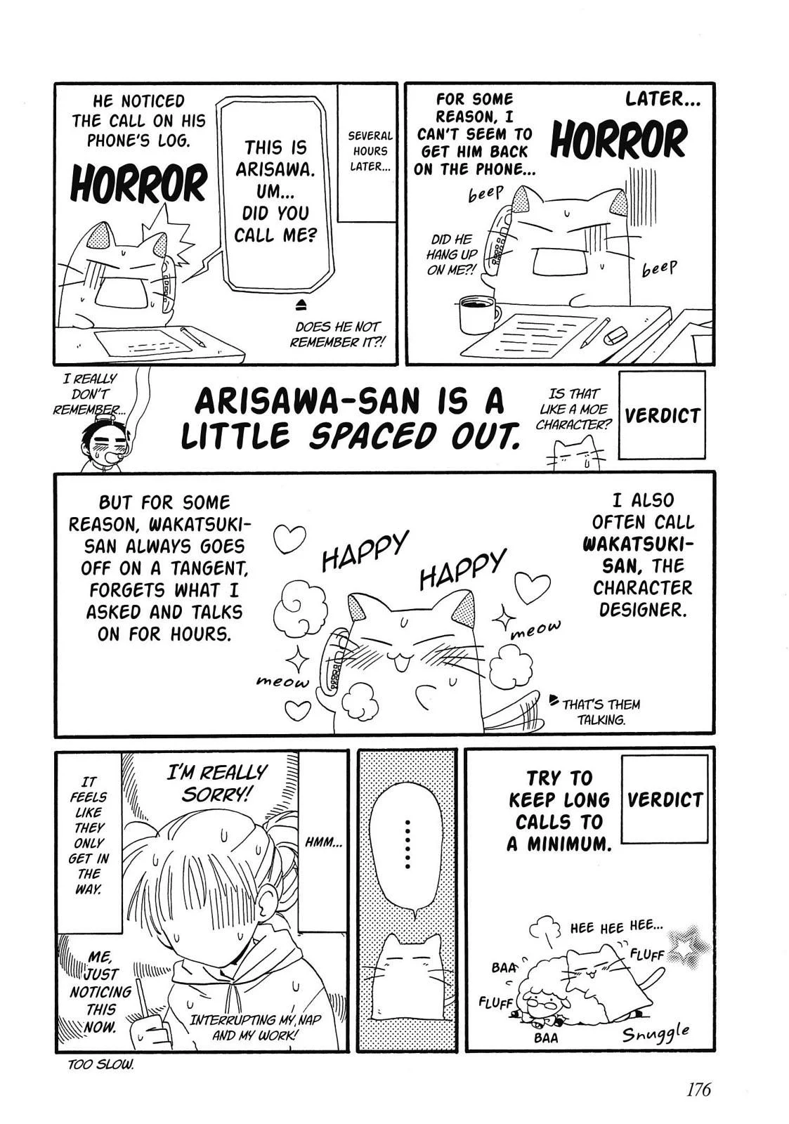 Inukami! Chapter 5 - Page 34
