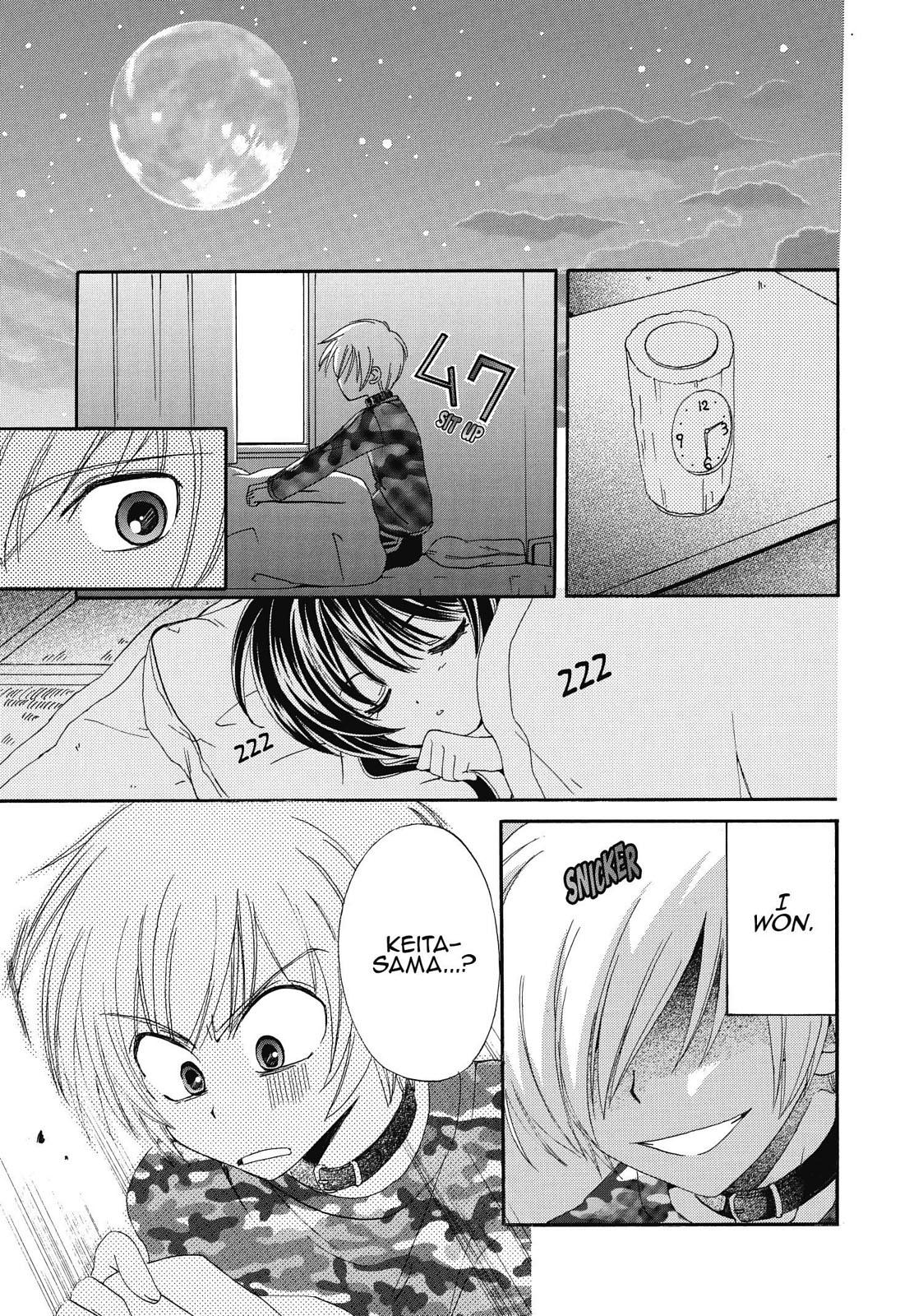 Inukami! Chapter 6 - Page 12