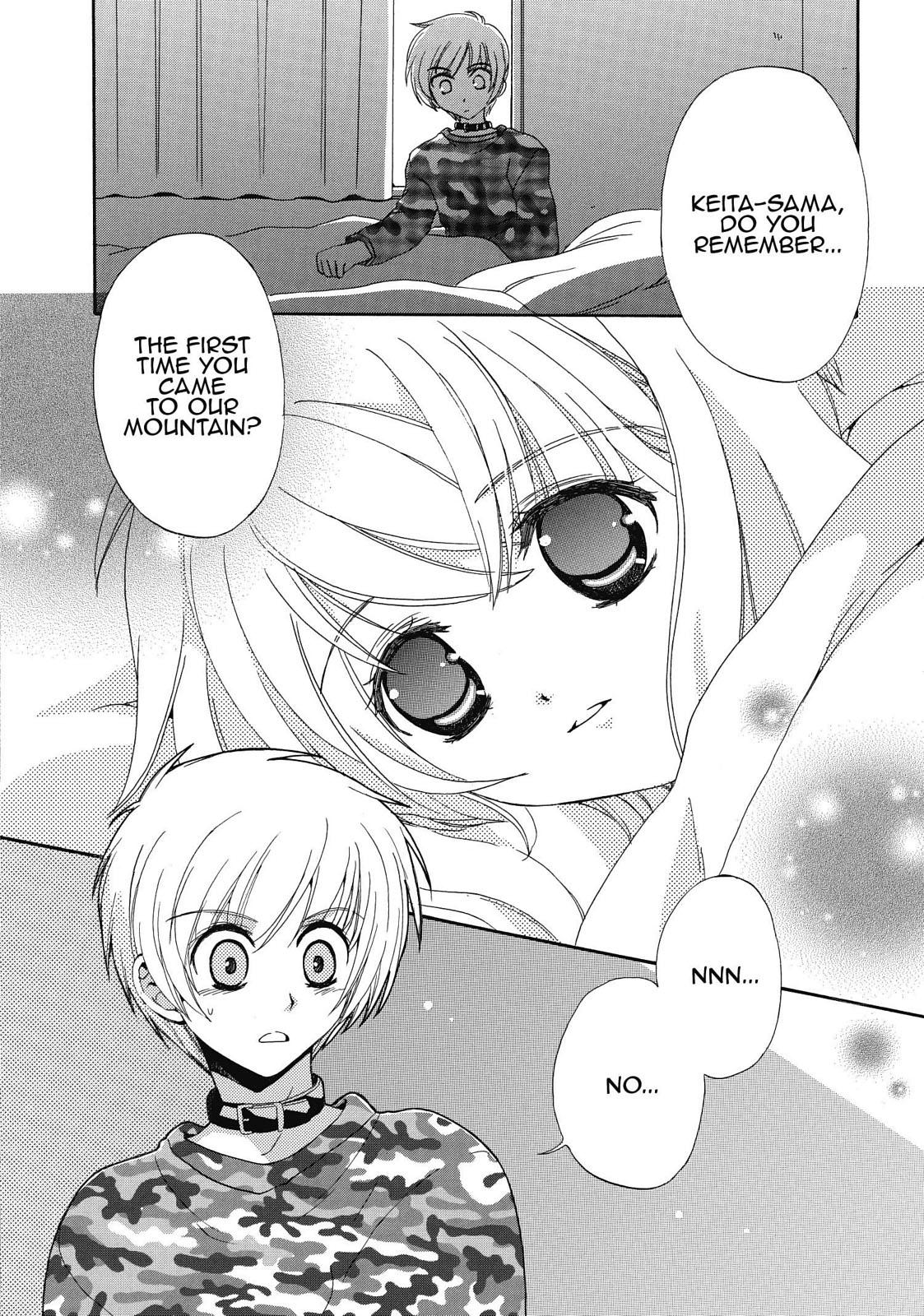 Inukami! Chapter 6 - Page 13