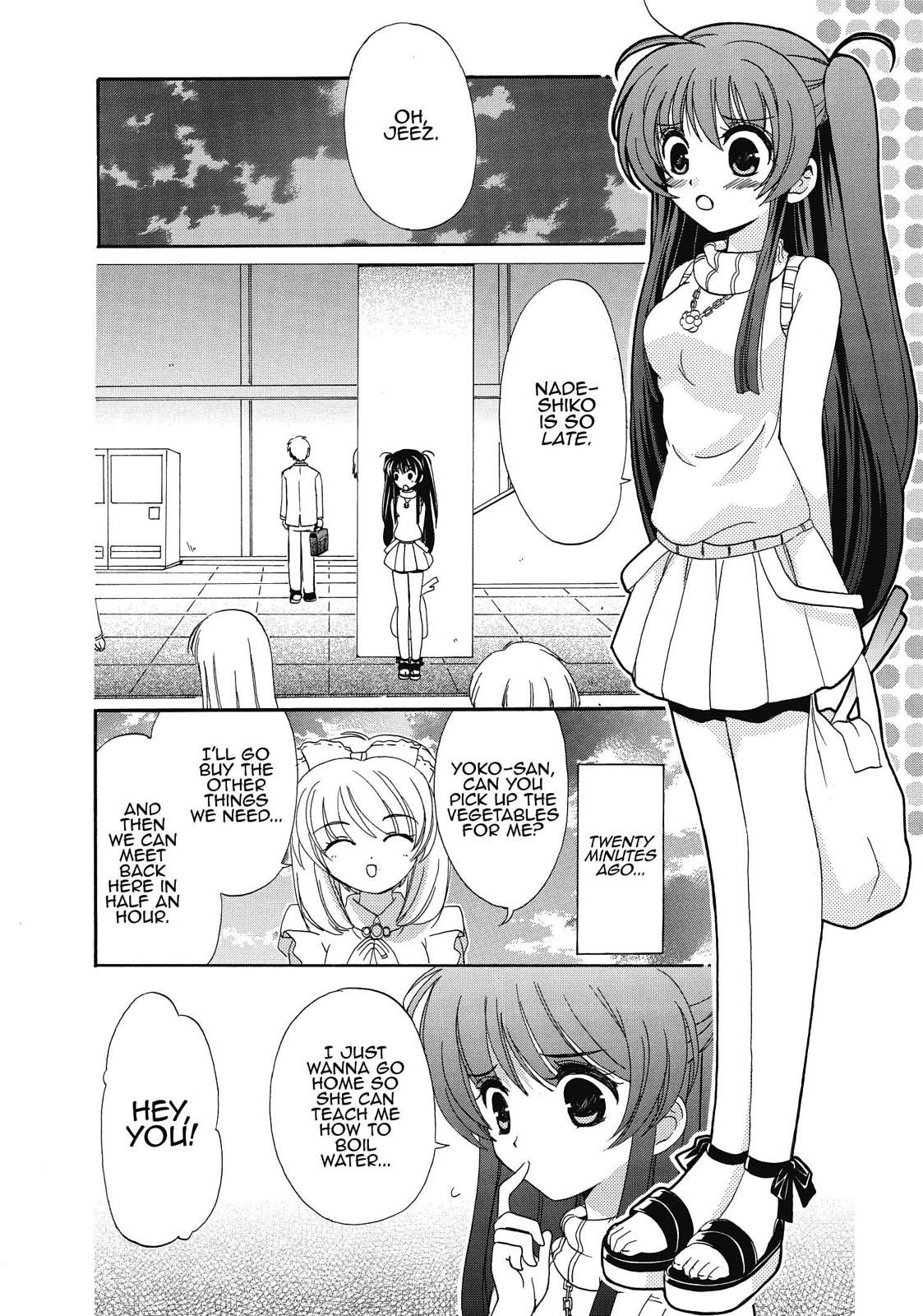 Inukami! Chapter 6 - Page 17