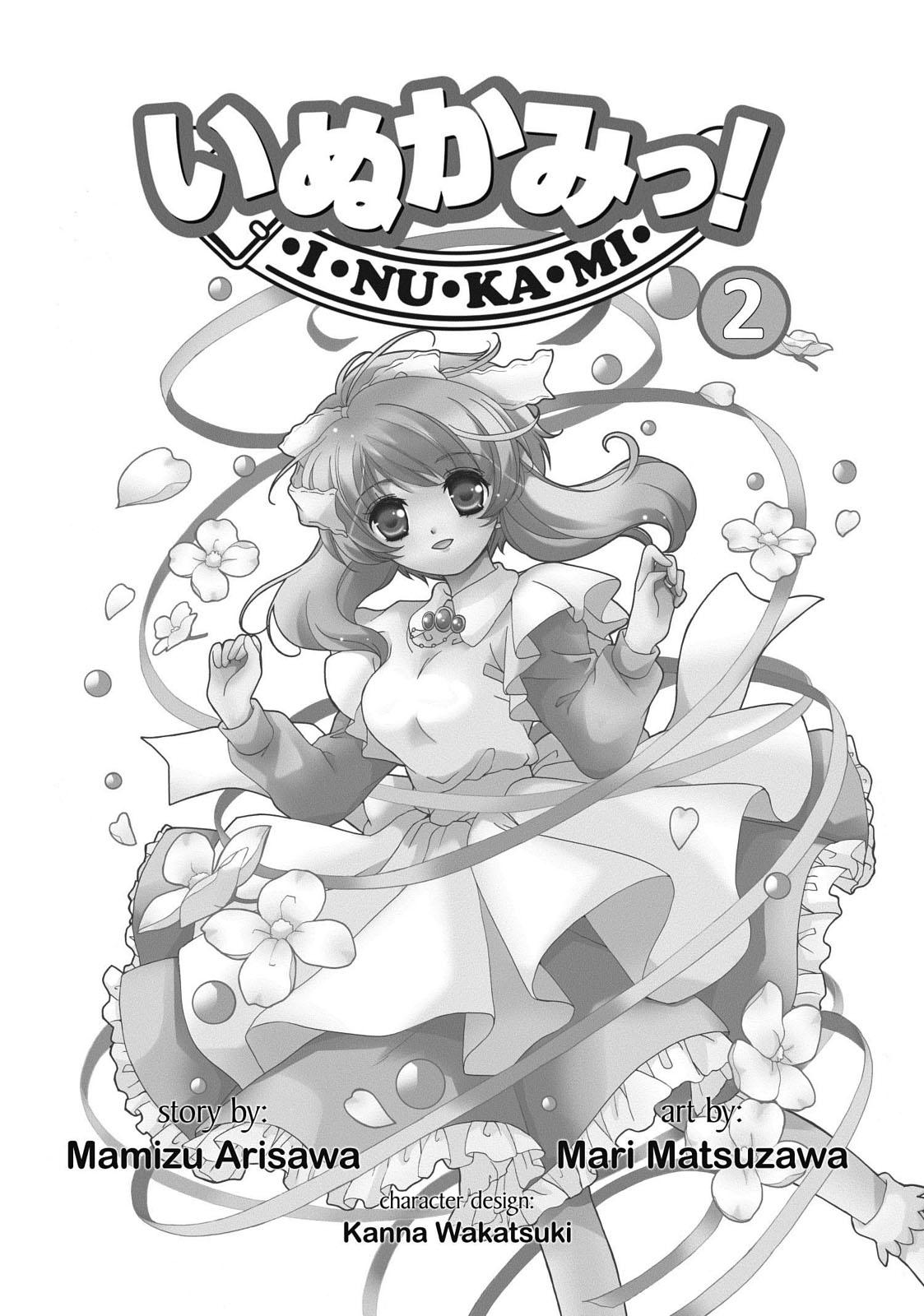 Inukami! Chapter 6 - Page 3