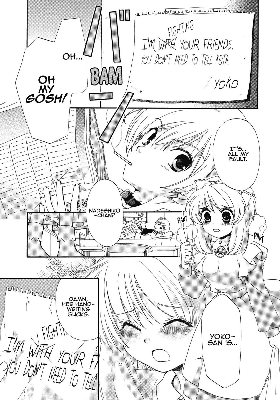 Inukami! Chapter 6 - Page 30