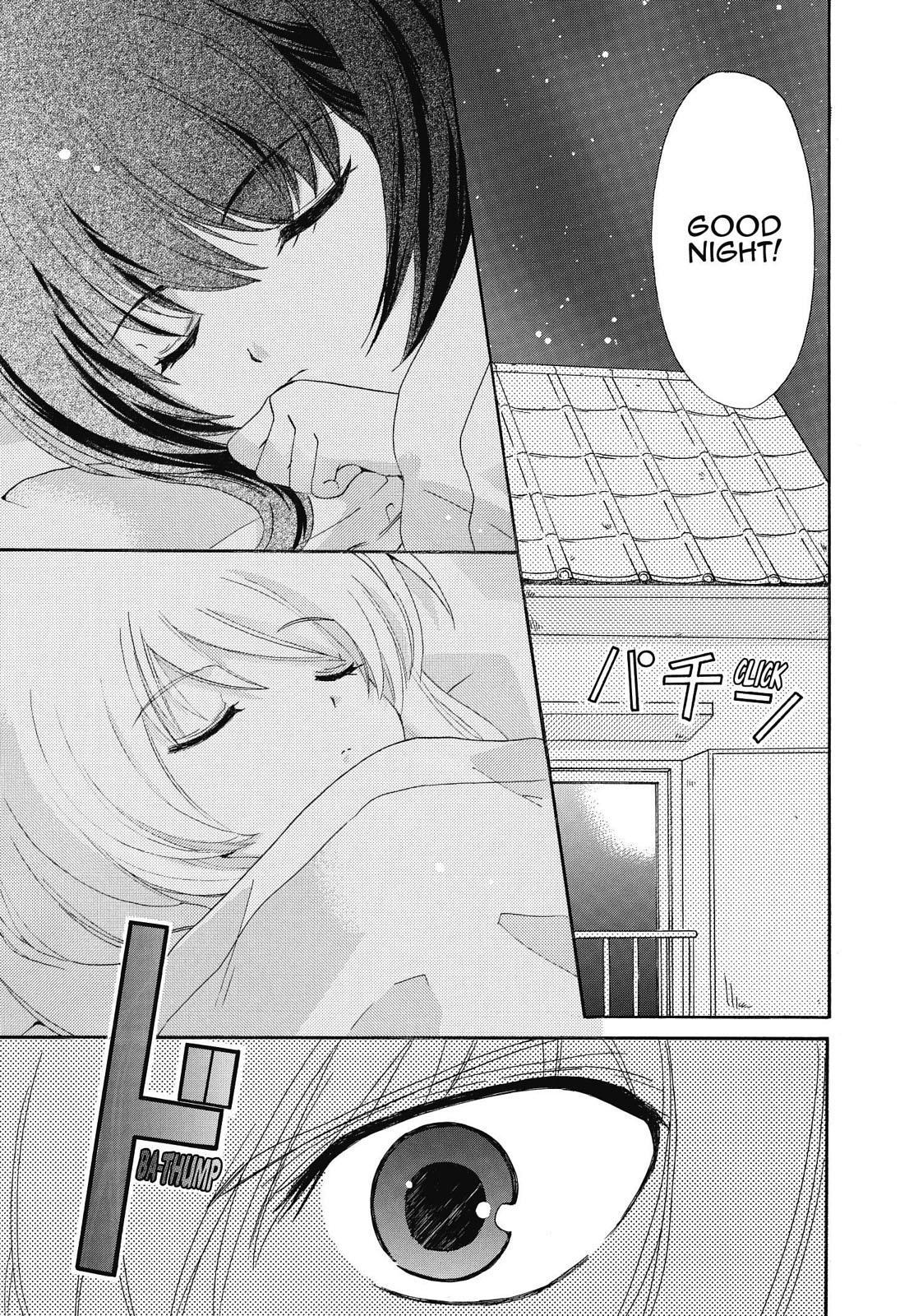 Inukami! Chapter 6 - Page 10