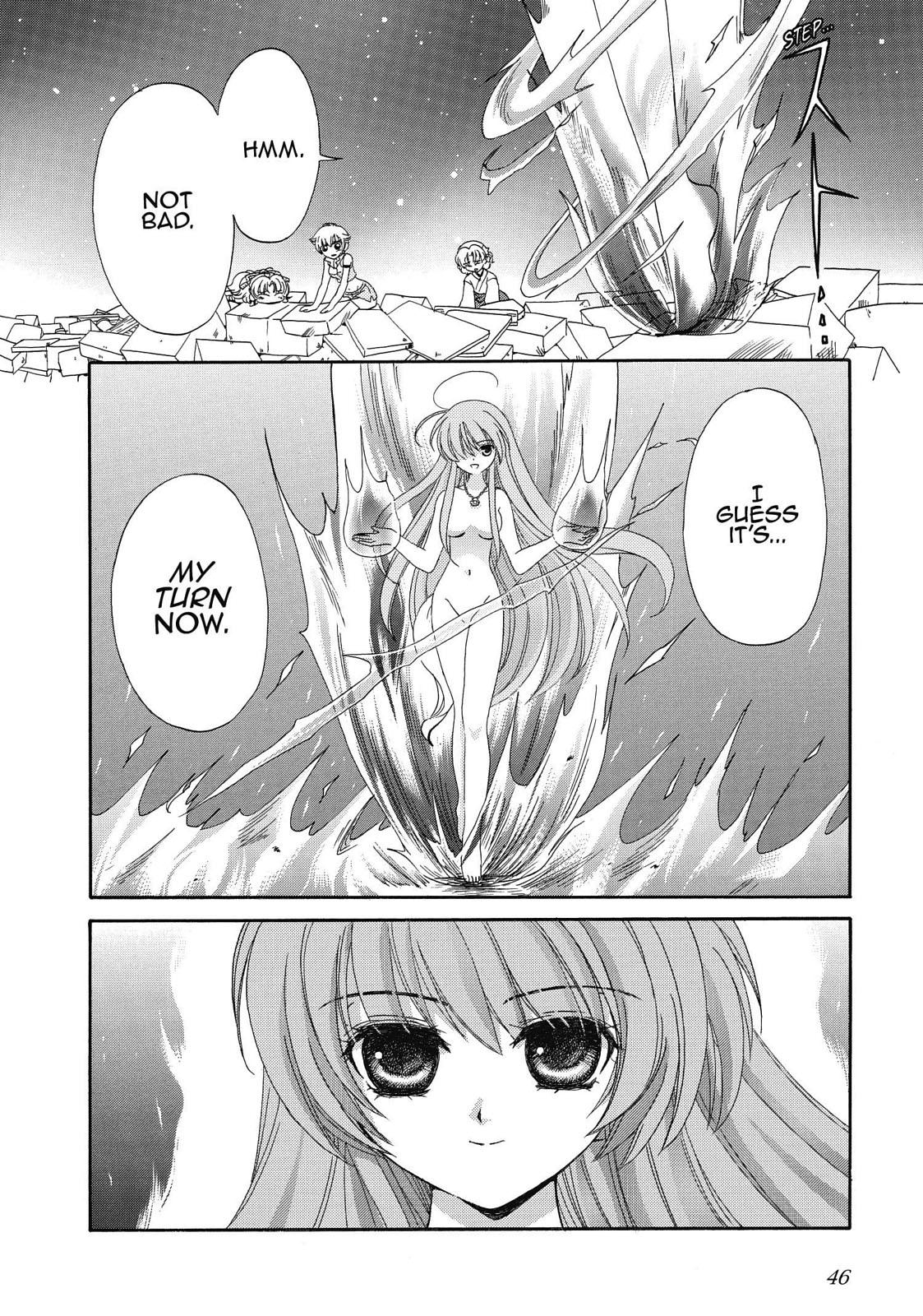 Inukami! Chapter 7 - Page 11