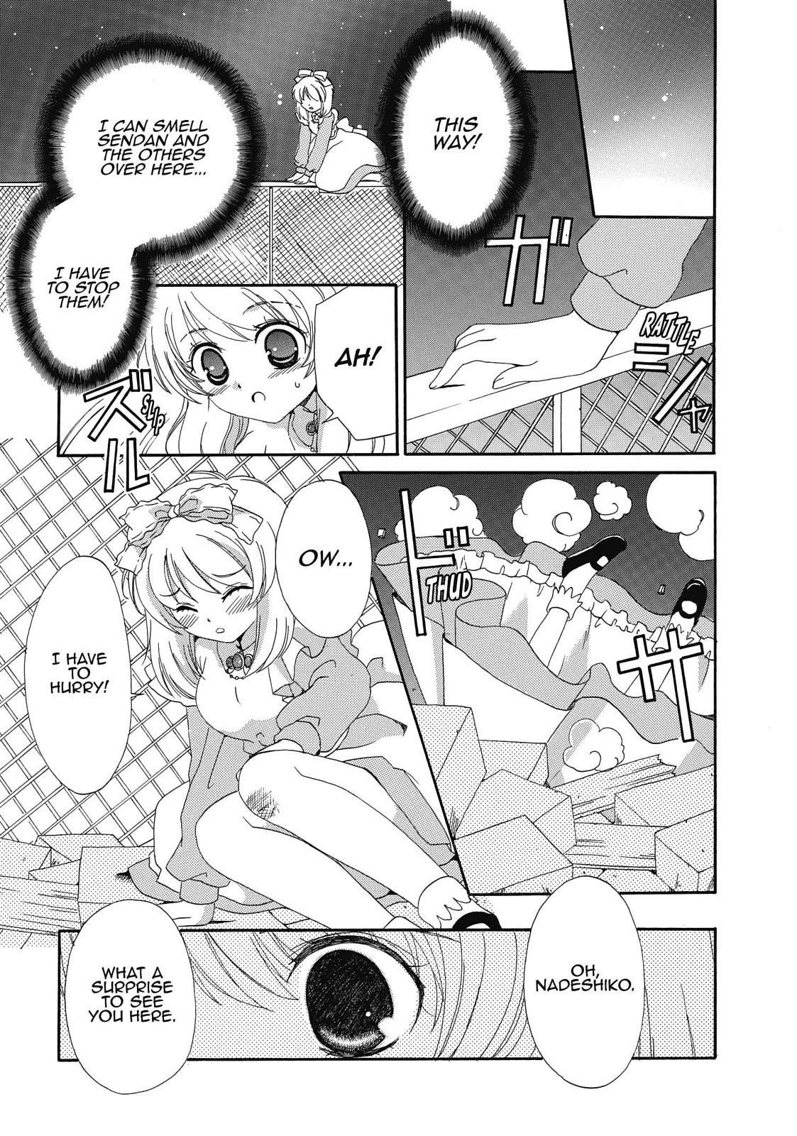 Inukami! Chapter 7 - Page 12