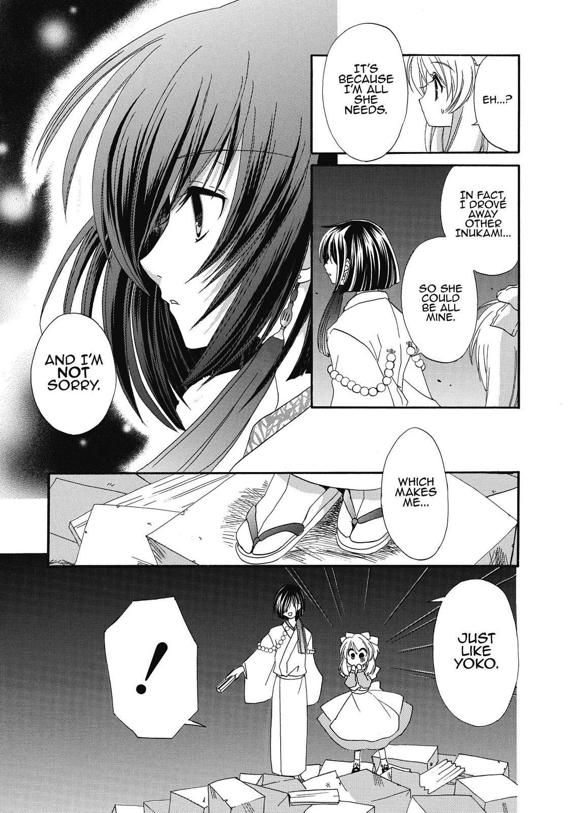 Inukami! Chapter 7 - Page 16