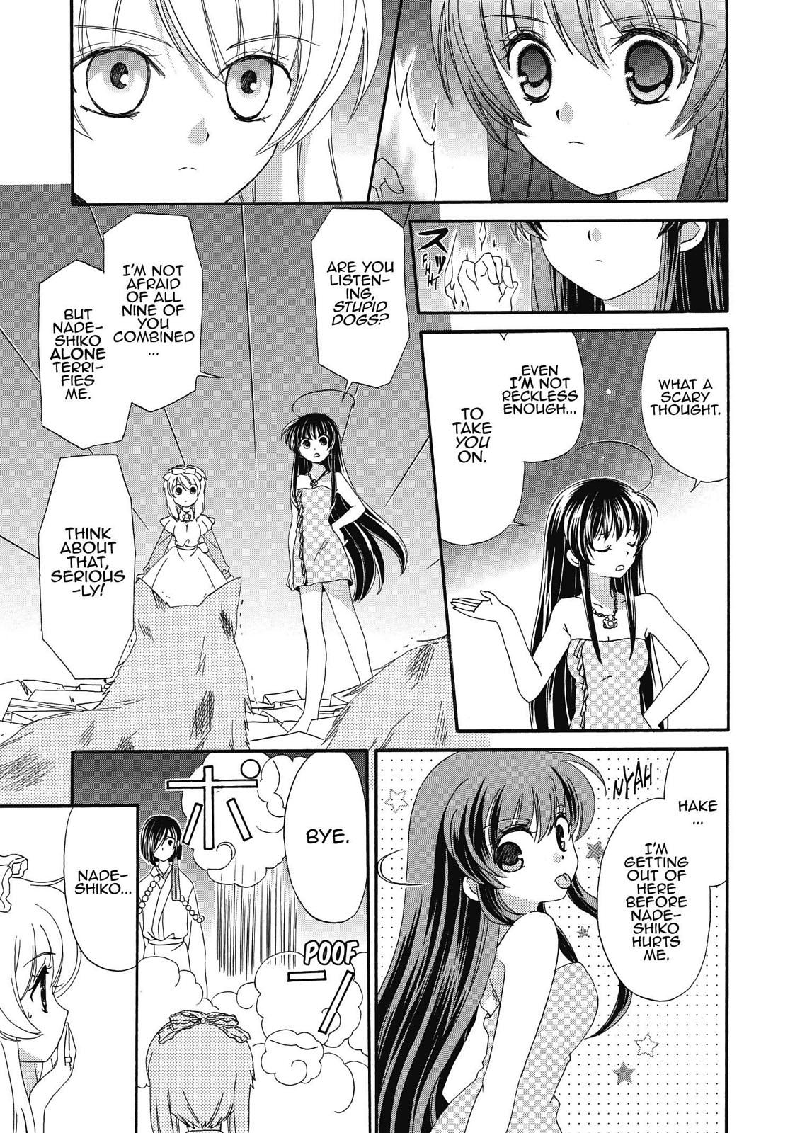 Inukami! Chapter 7 - Page 20