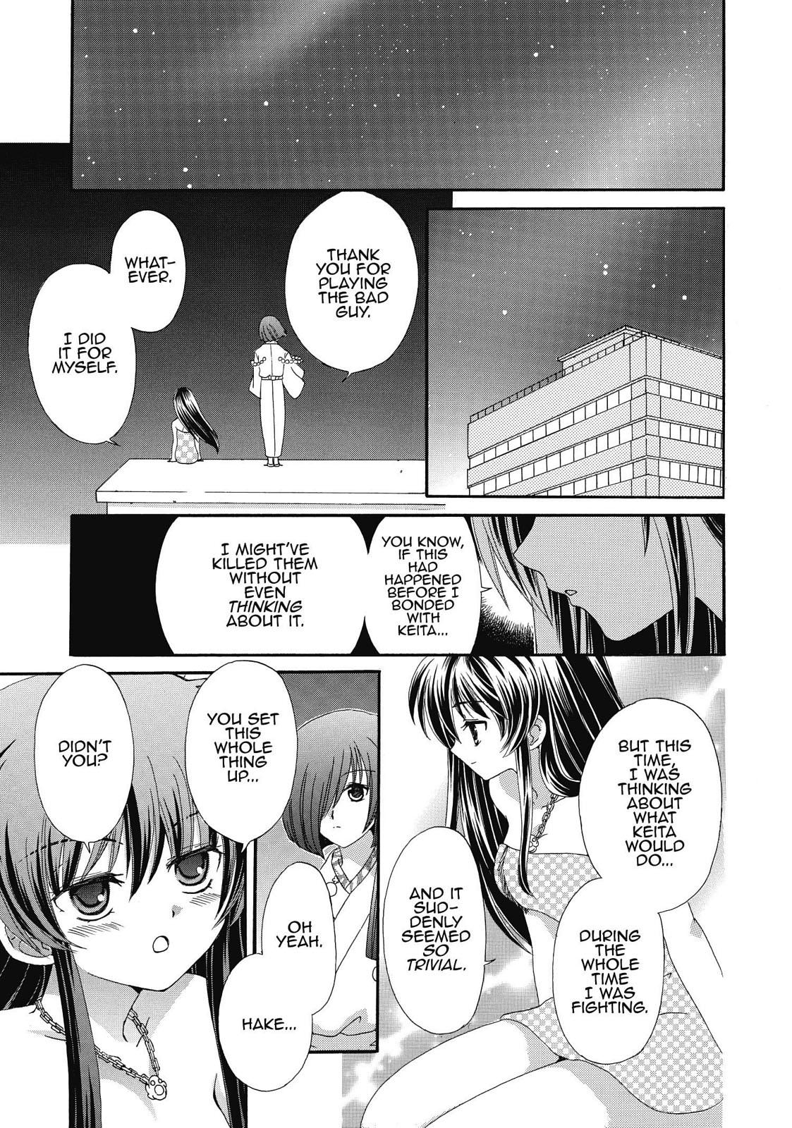 Inukami! Chapter 7 - Page 22