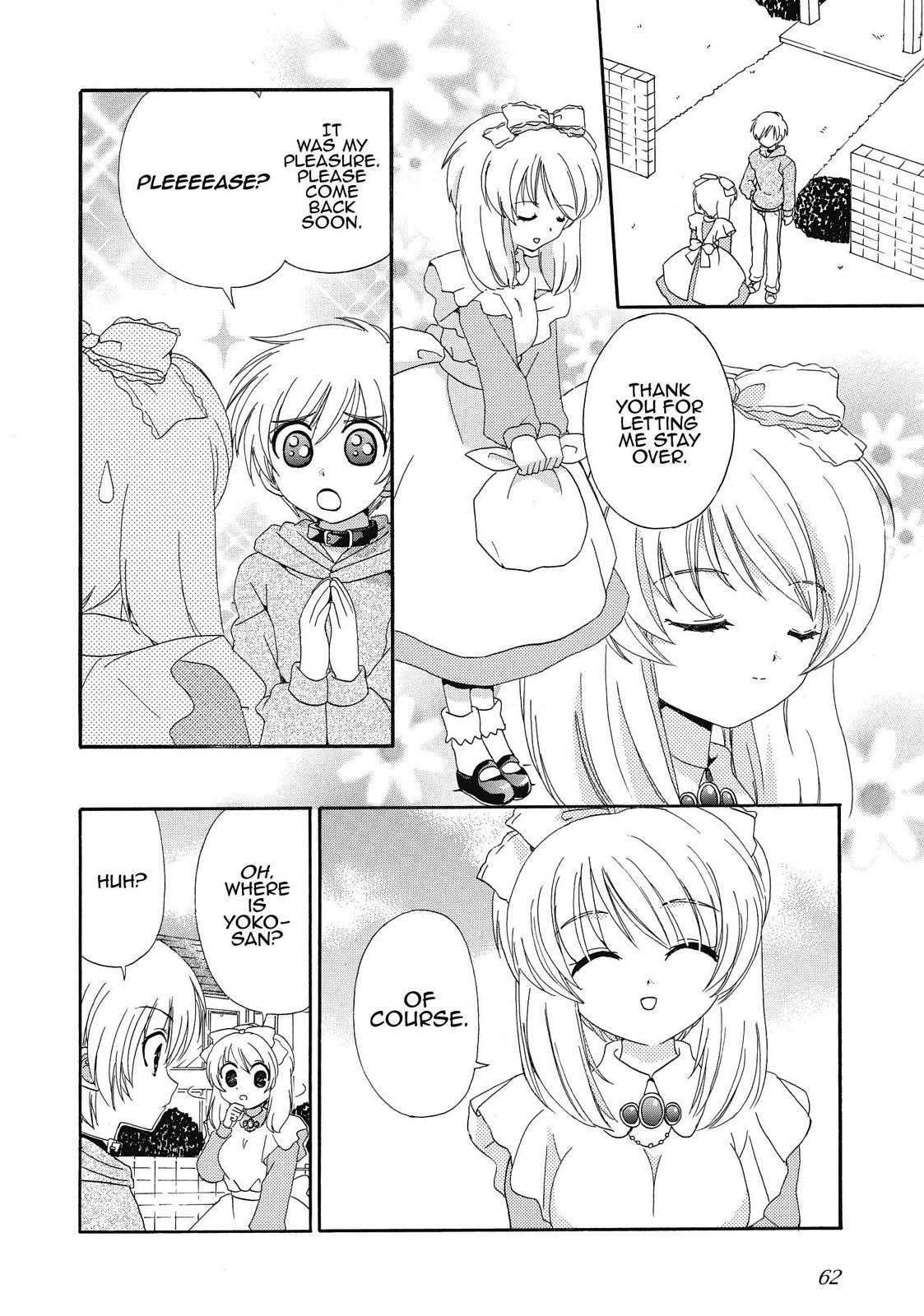 Inukami! Chapter 7 - Page 27