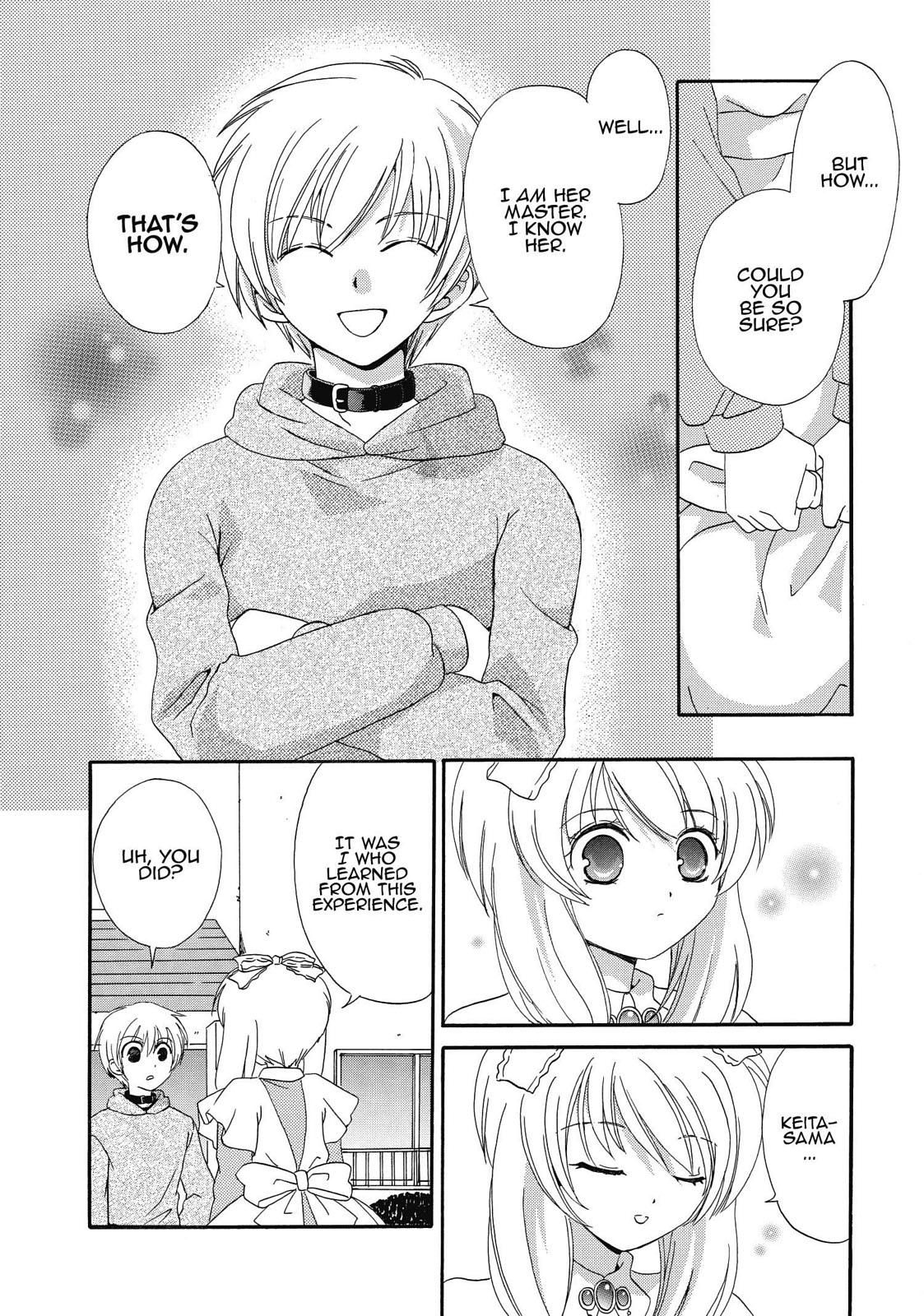 Inukami! Chapter 7 - Page 29