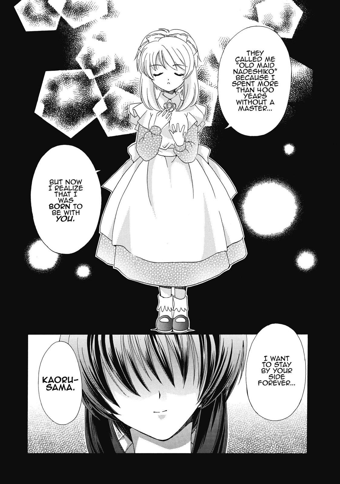 Inukami! Chapter 7 - Page 34