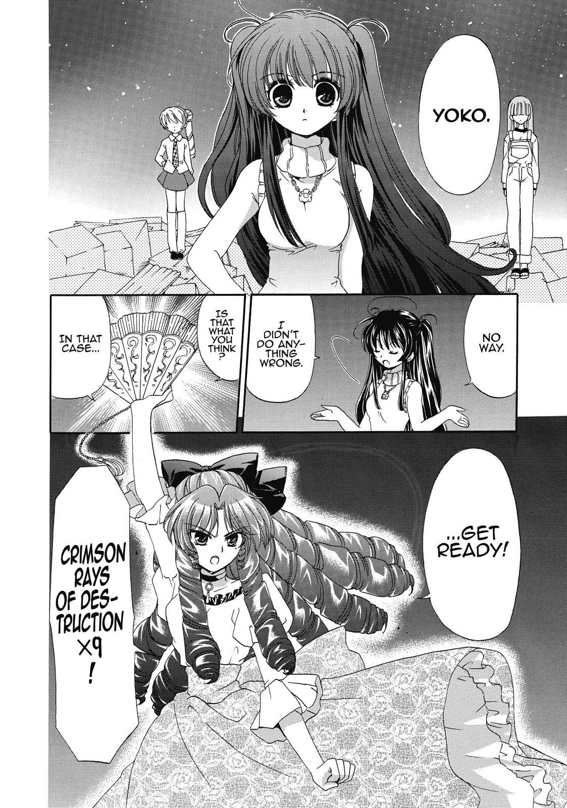 Inukami! Chapter 7 - Page 5