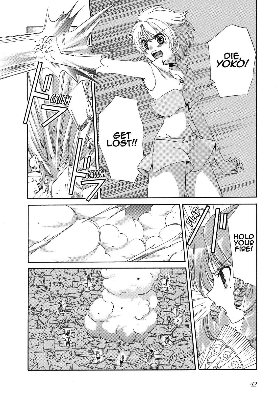 Inukami! Chapter 7 - Page 7