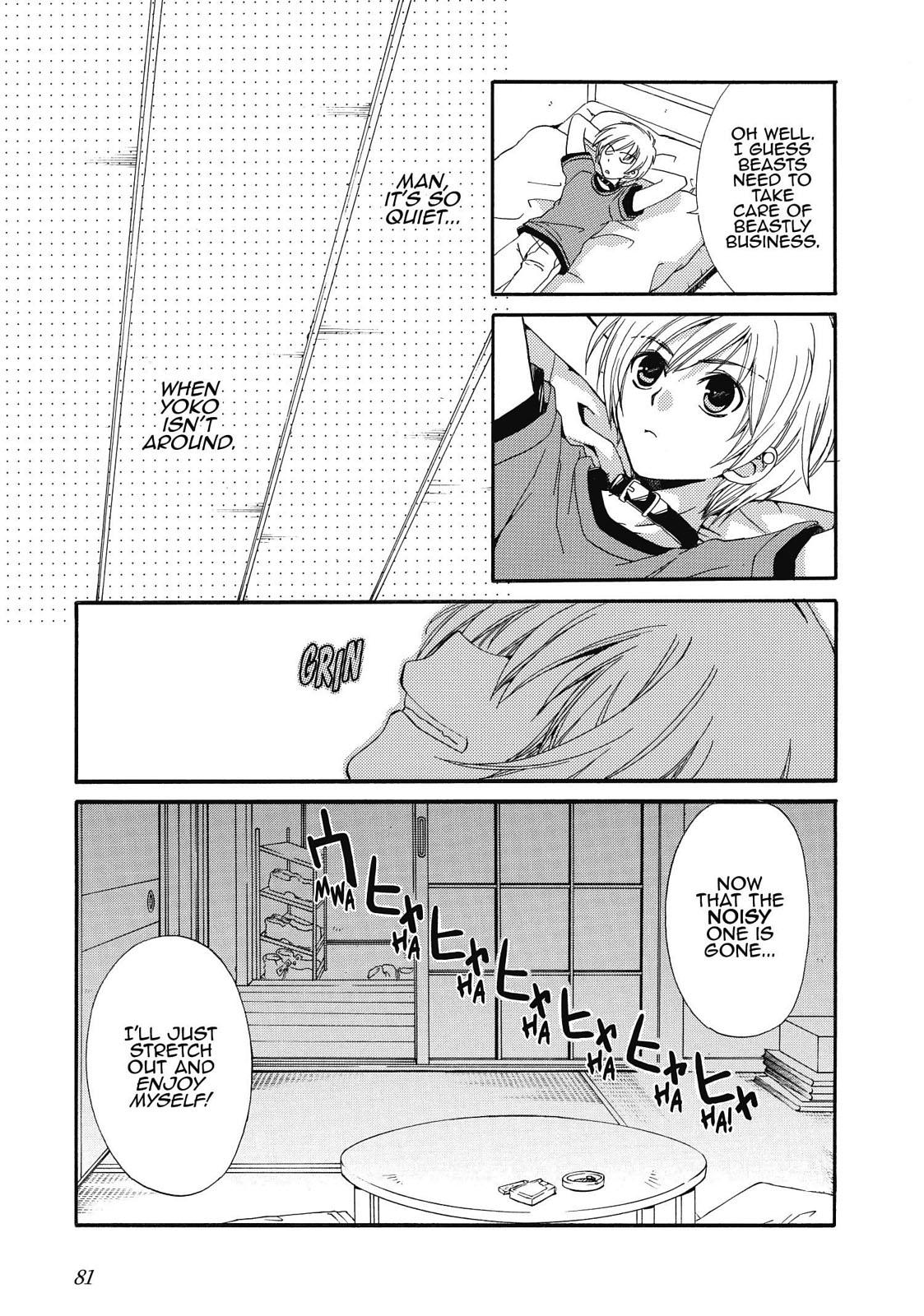 Inukami! Chapter 8 - Page 11