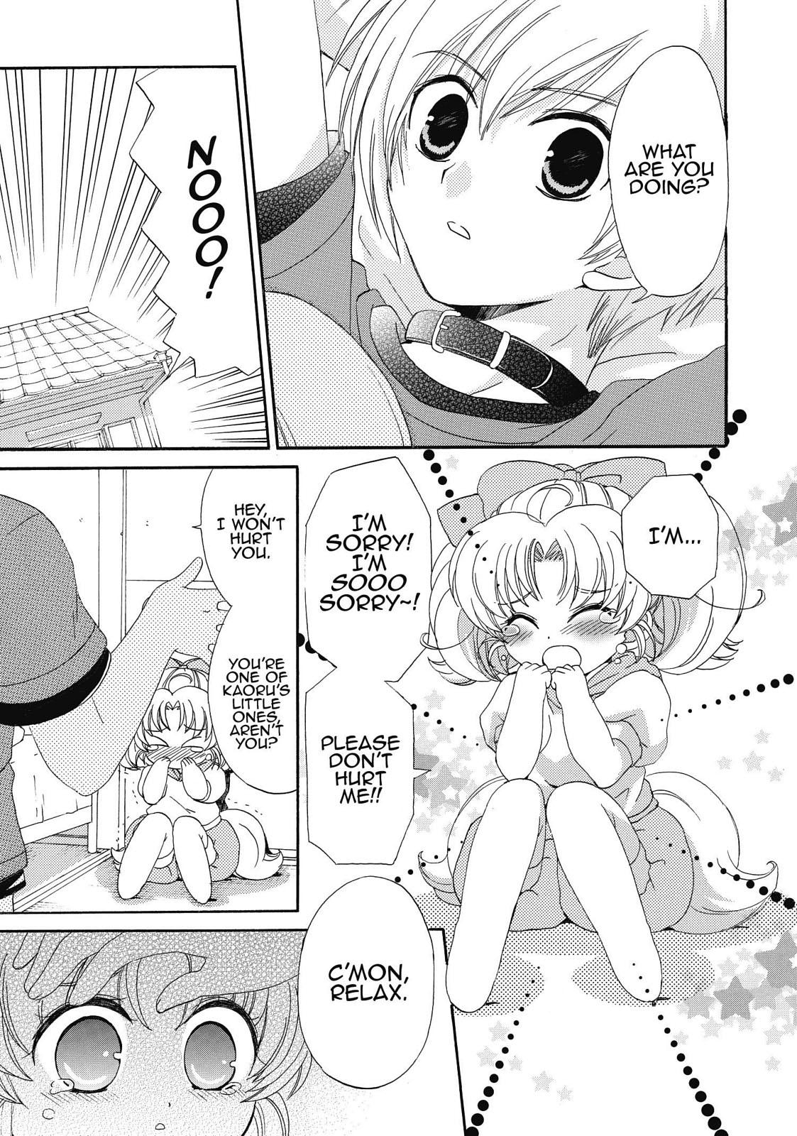 Inukami! Chapter 8 - Page 13