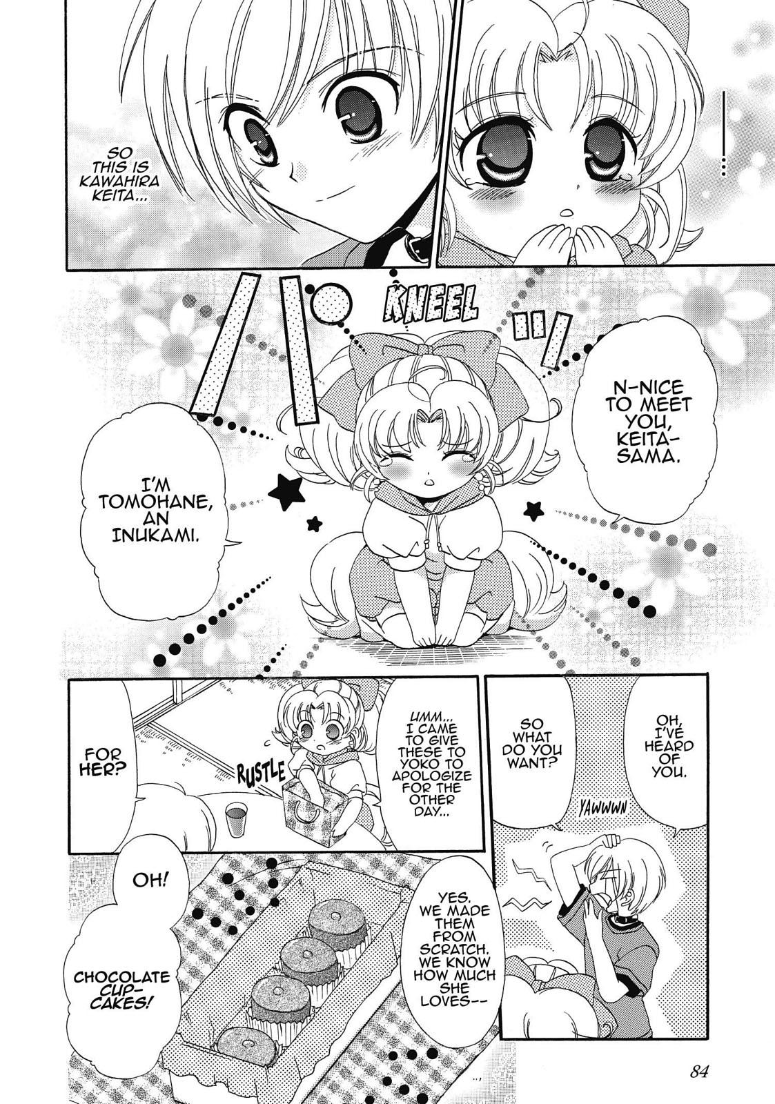 Inukami! Chapter 8 - Page 14