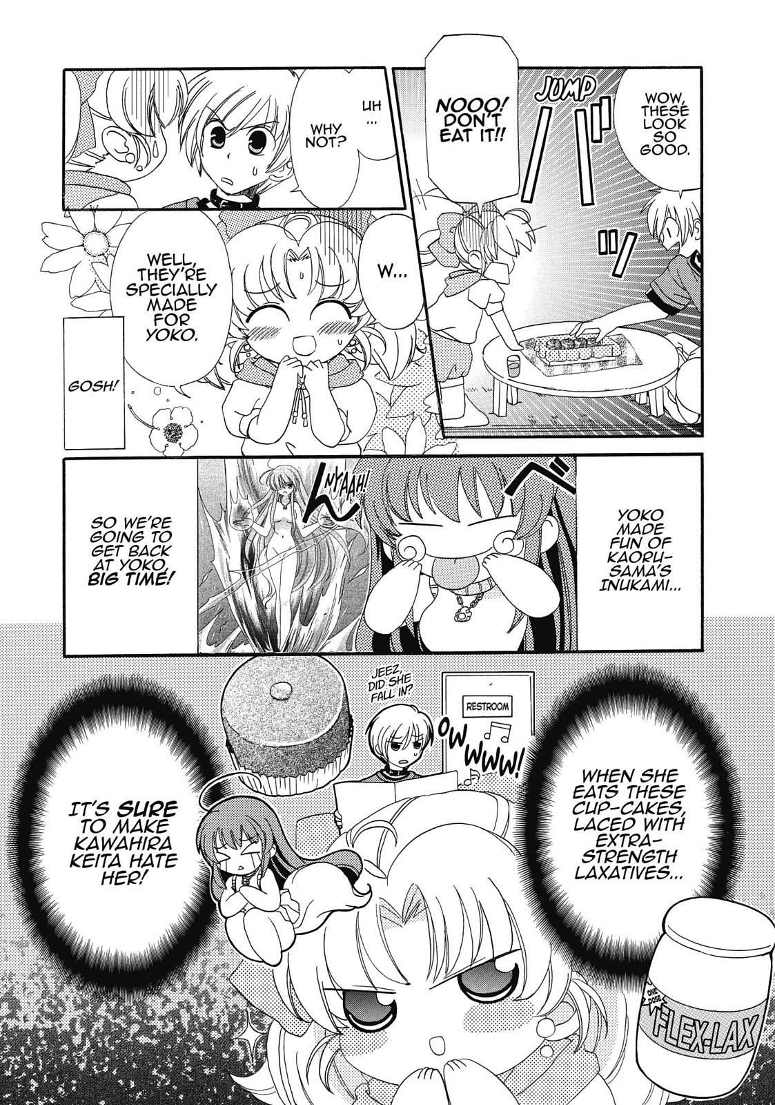 Inukami! Chapter 8 - Page 15