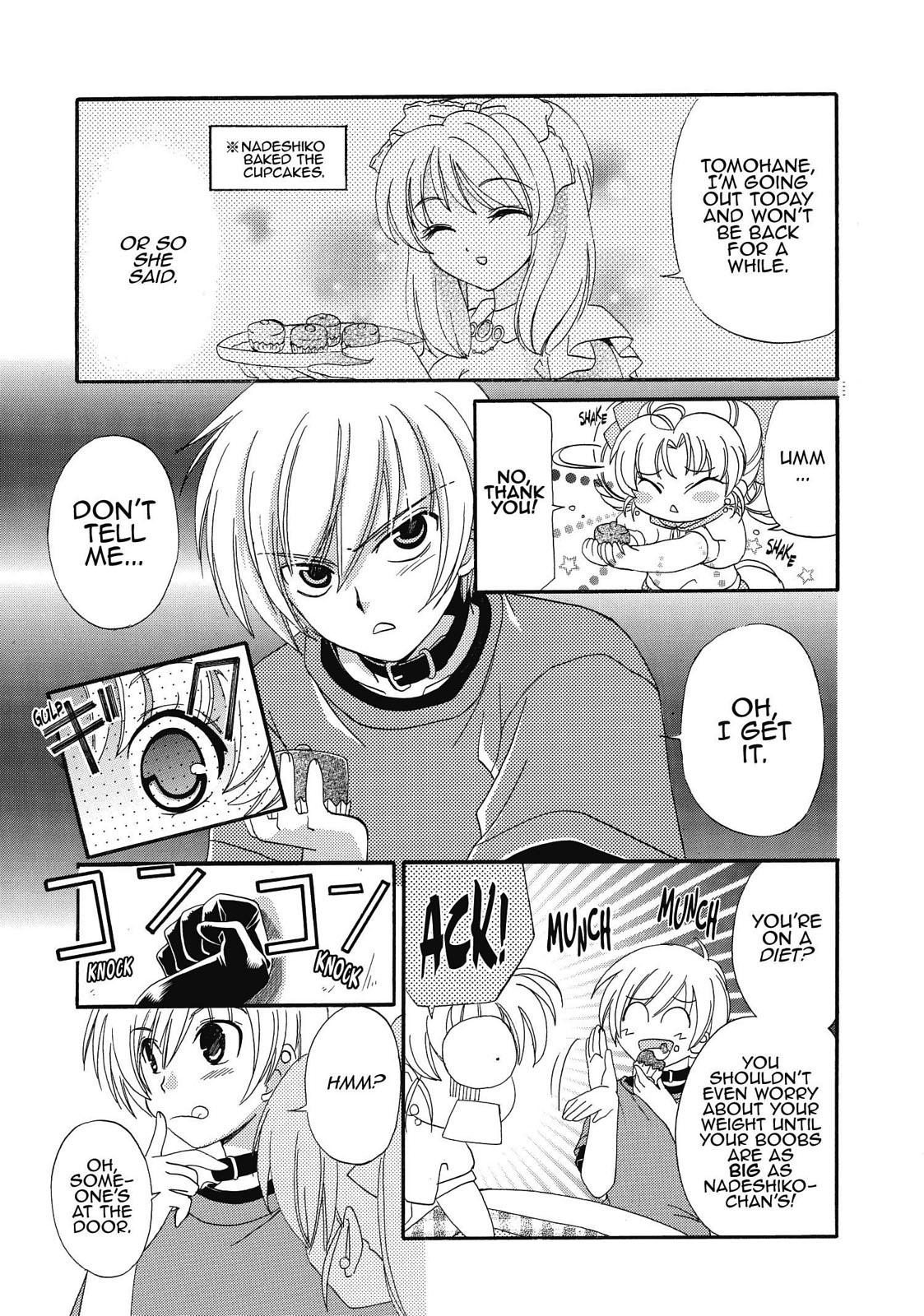 Inukami! Chapter 8 - Page 17