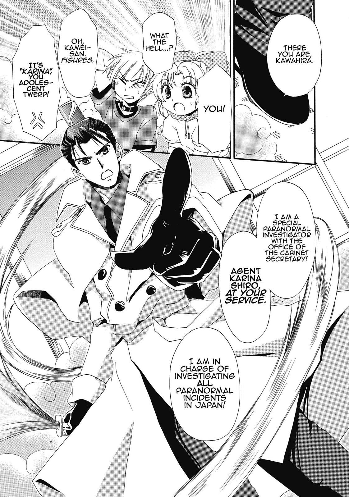 Inukami! Chapter 8 - Page 19