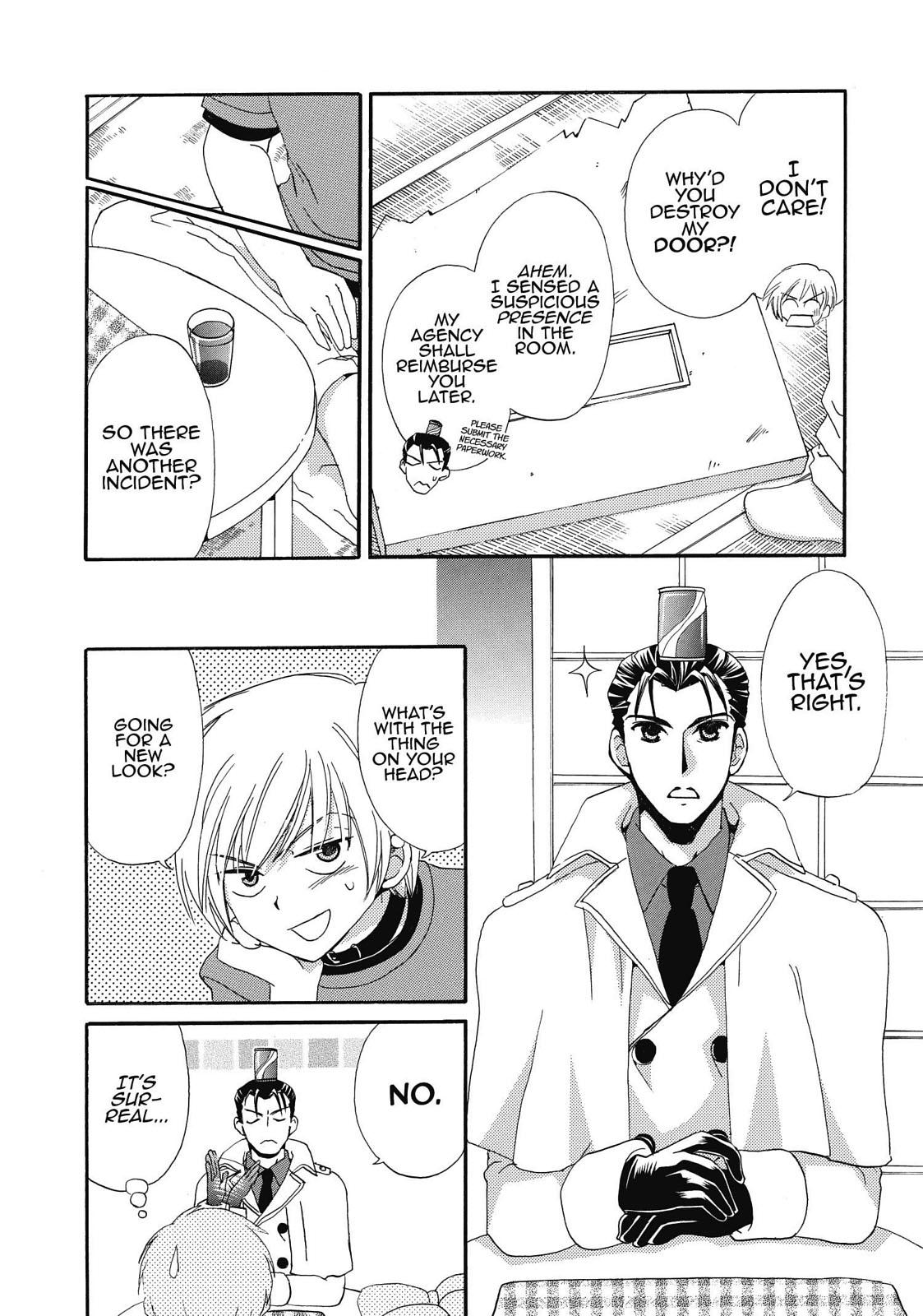 Inukami! Chapter 8 - Page 20