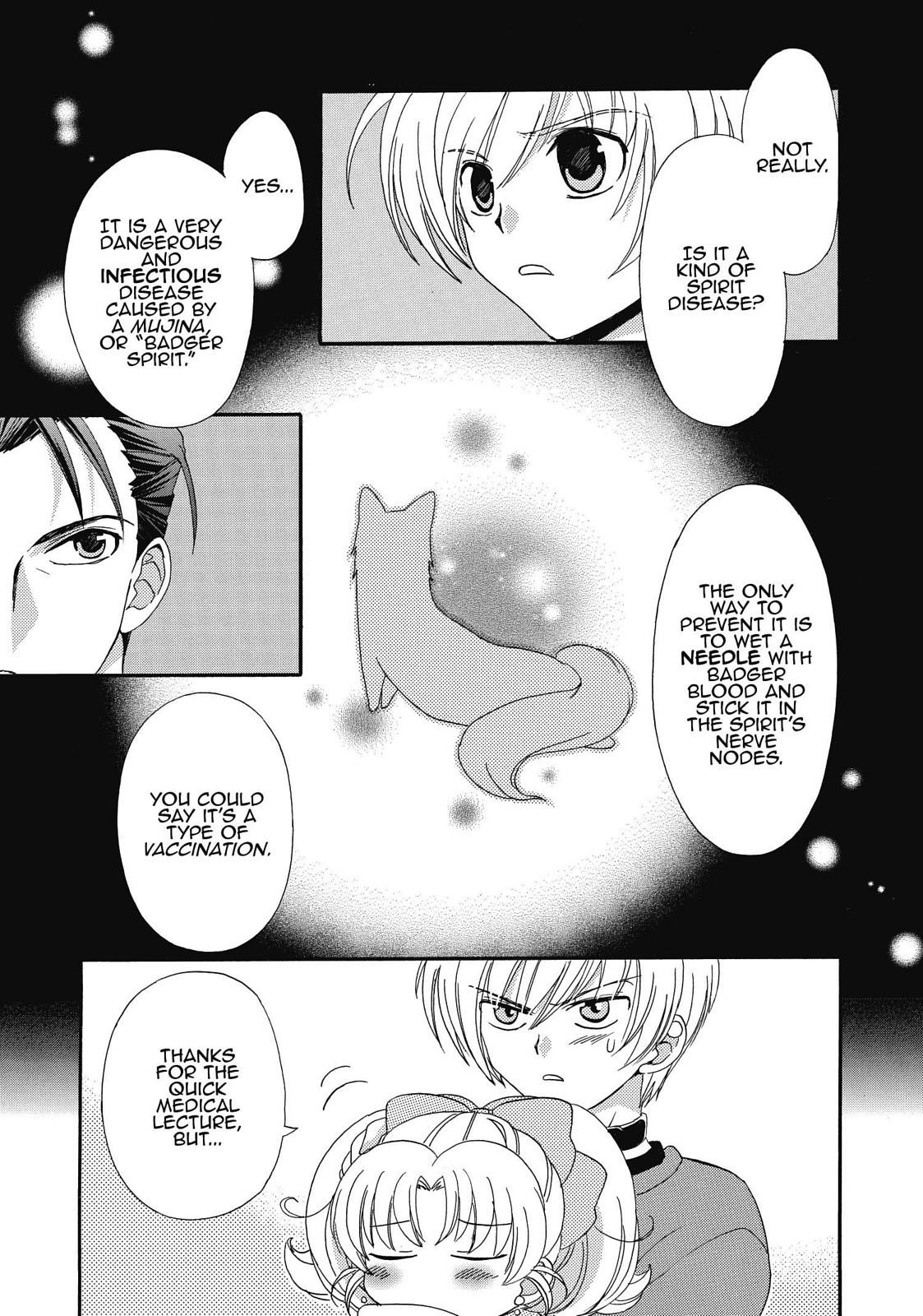 Inukami! Chapter 8 - Page 25