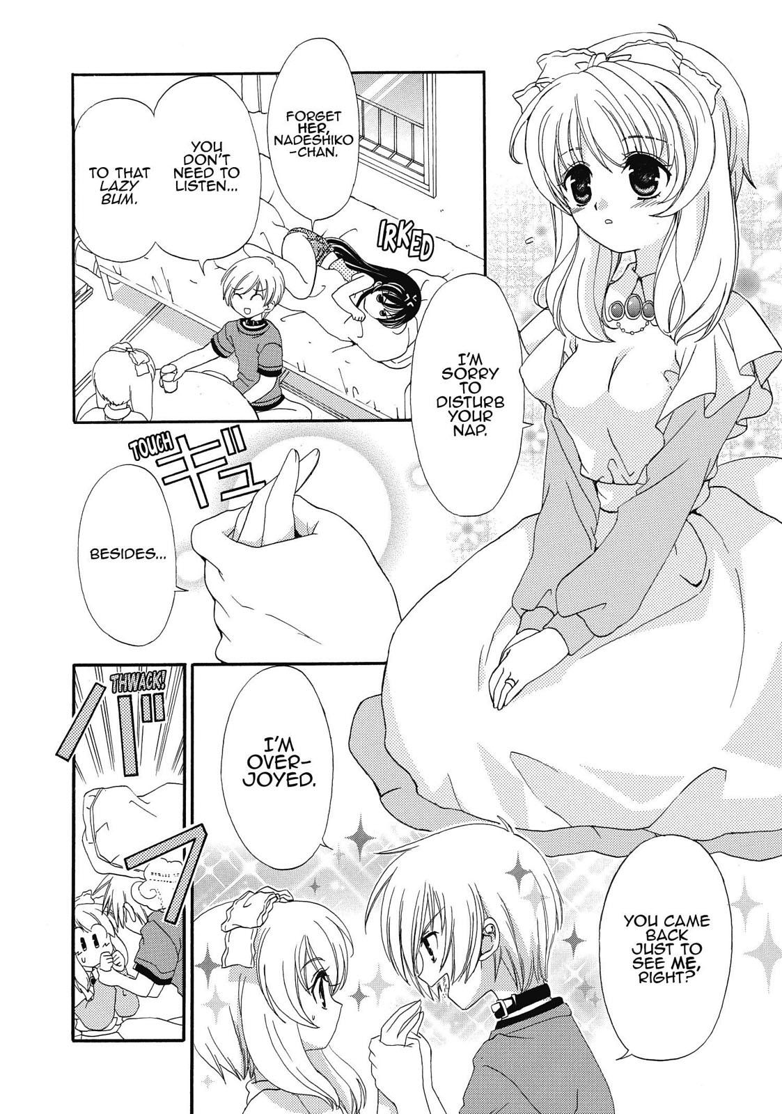 Inukami! Chapter 8 - Page 4