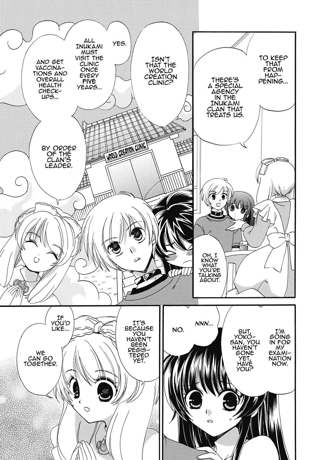 Inukami! Chapter 8 - Page 7