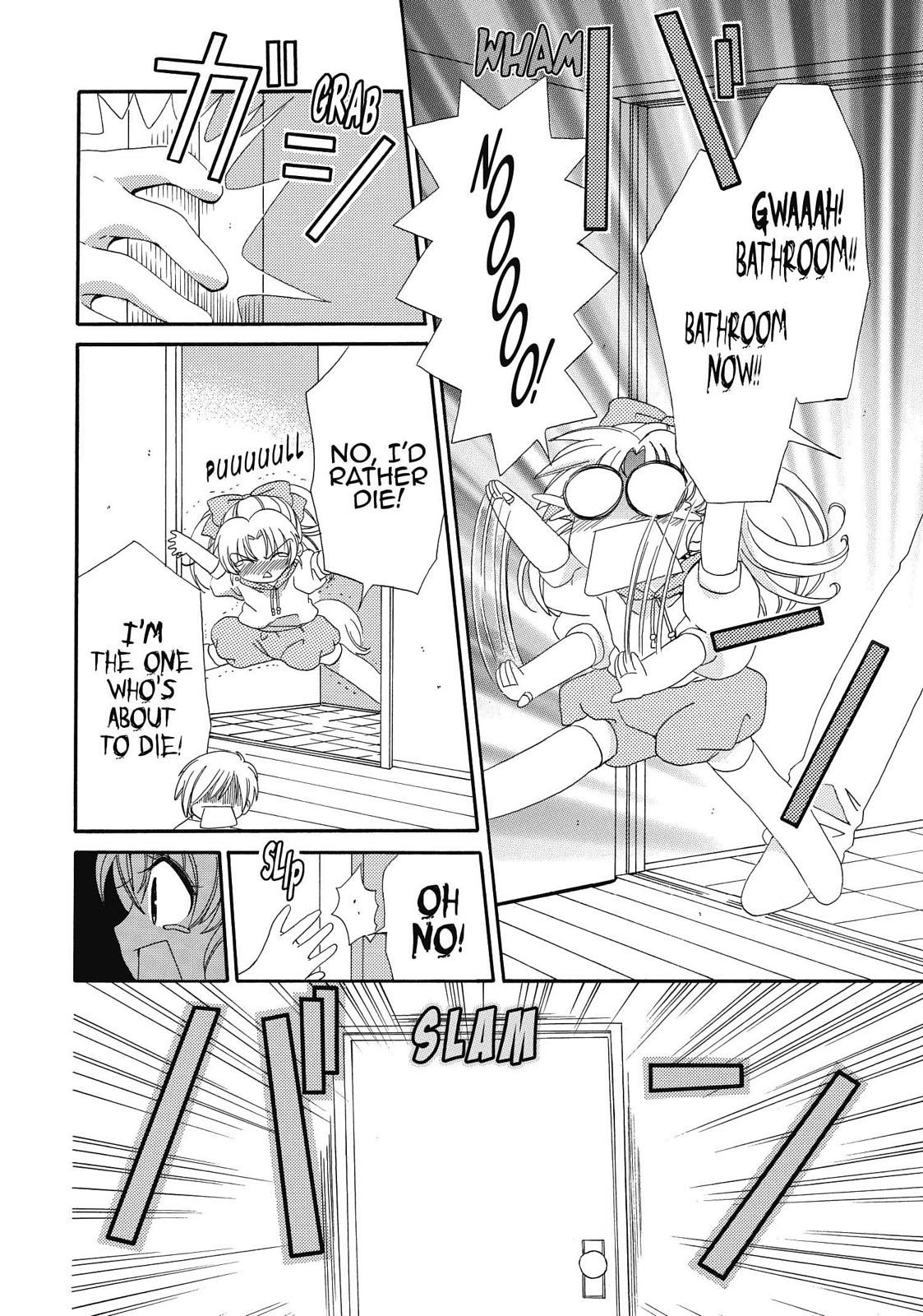 Inukami! Chapter 9 - Page 13