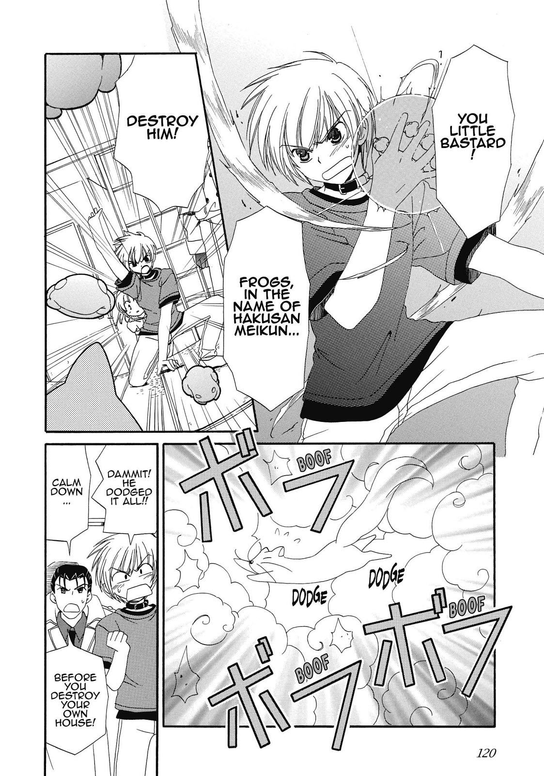 Inukami! Chapter 9 - Page 17