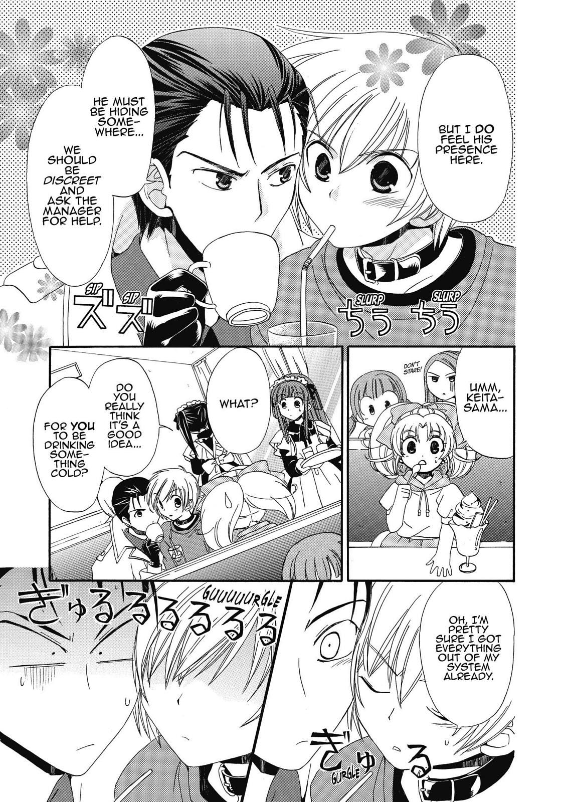 Inukami! Chapter 9 - Page 24