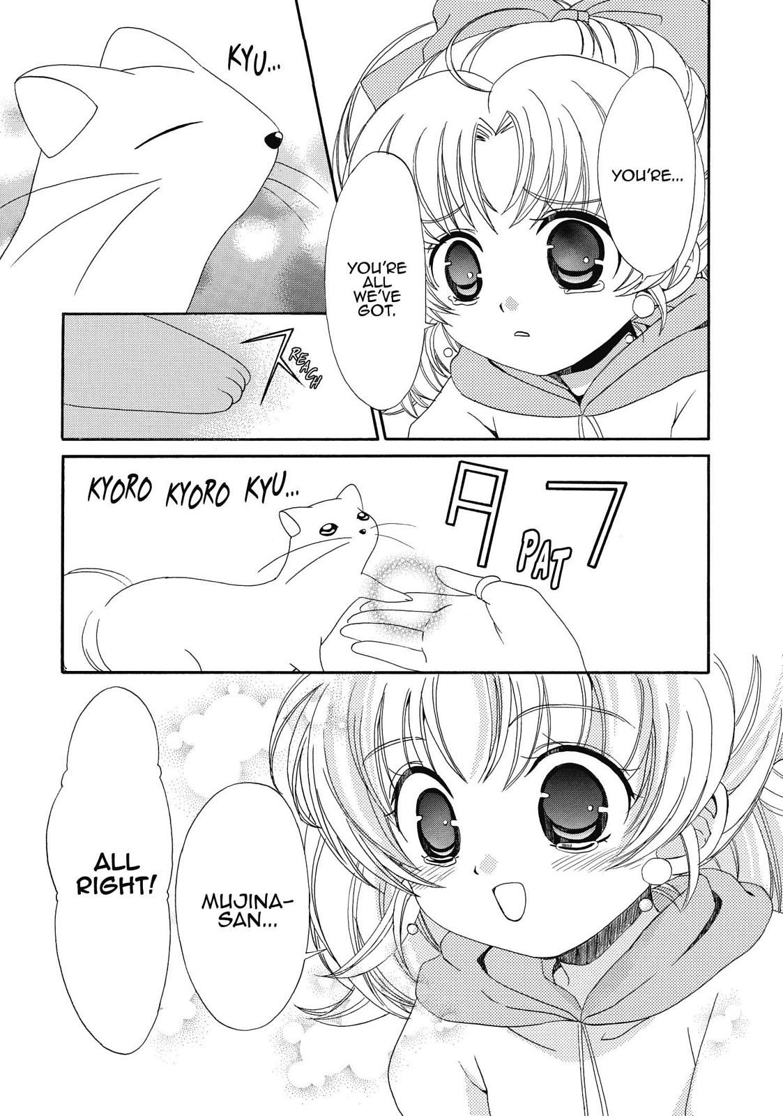 Inukami! Chapter 9 - Page 30