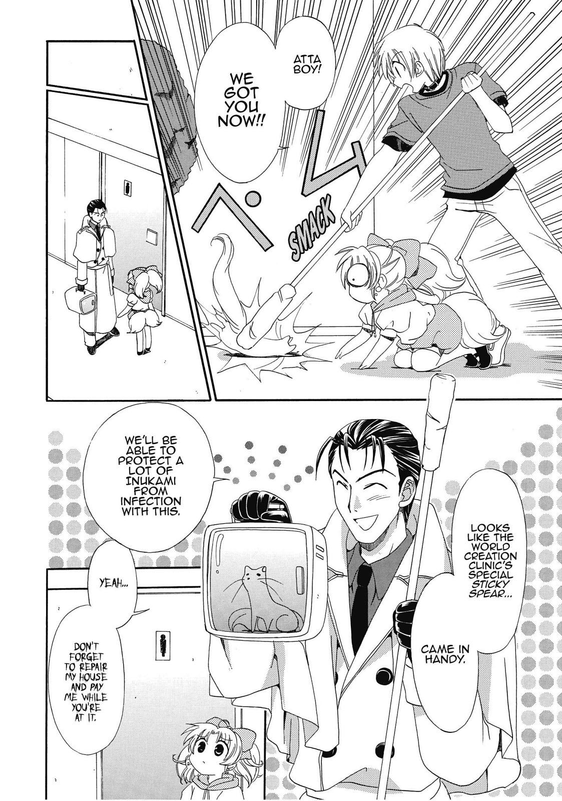 Inukami! Chapter 9 - Page 31