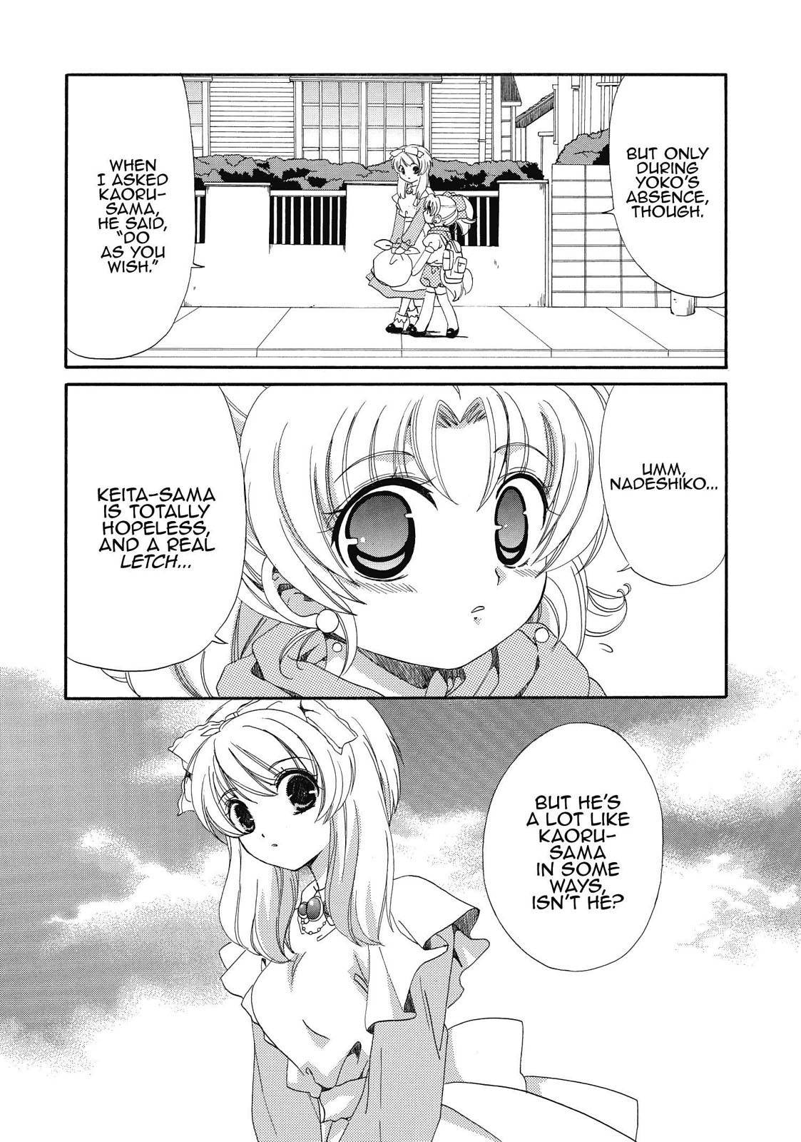 Inukami! Chapter 9 - Page 38