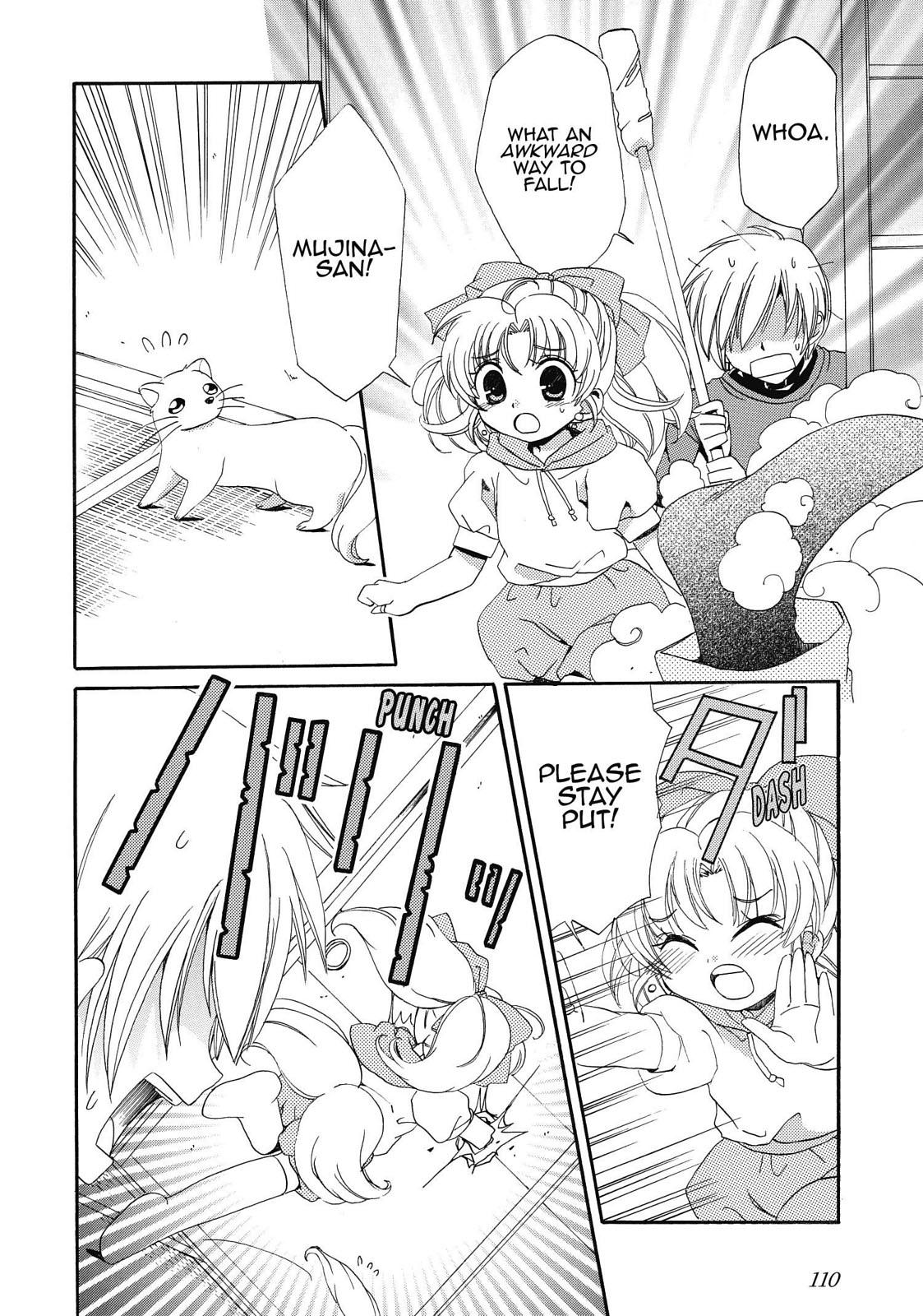 Inukami! Chapter 9 - Page 7