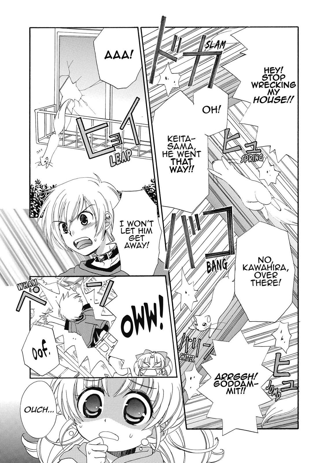 Inukami! Chapter 9 - Page 8
