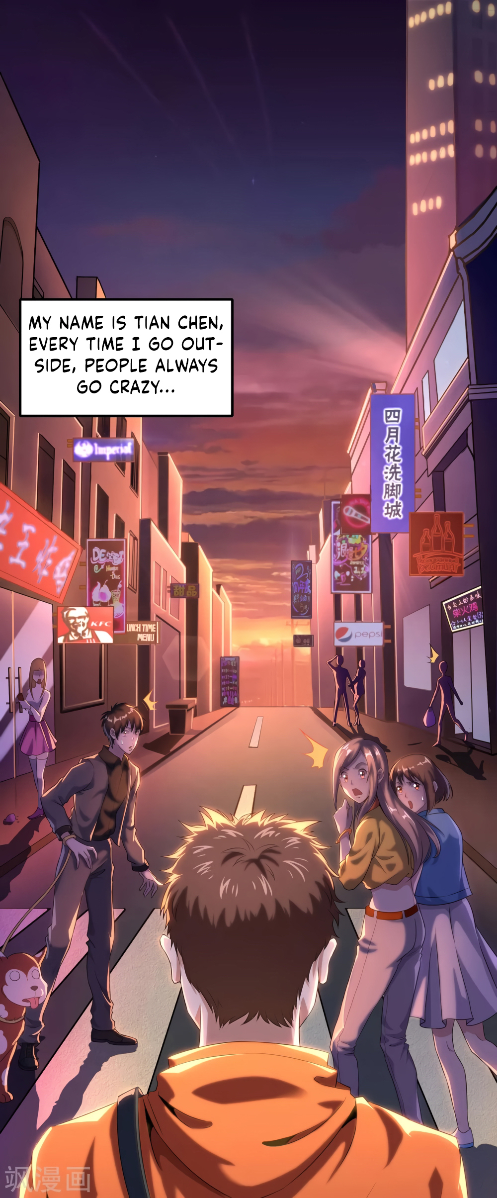 Invasion of the Immortal Emperor Chapter 1 - Page 2