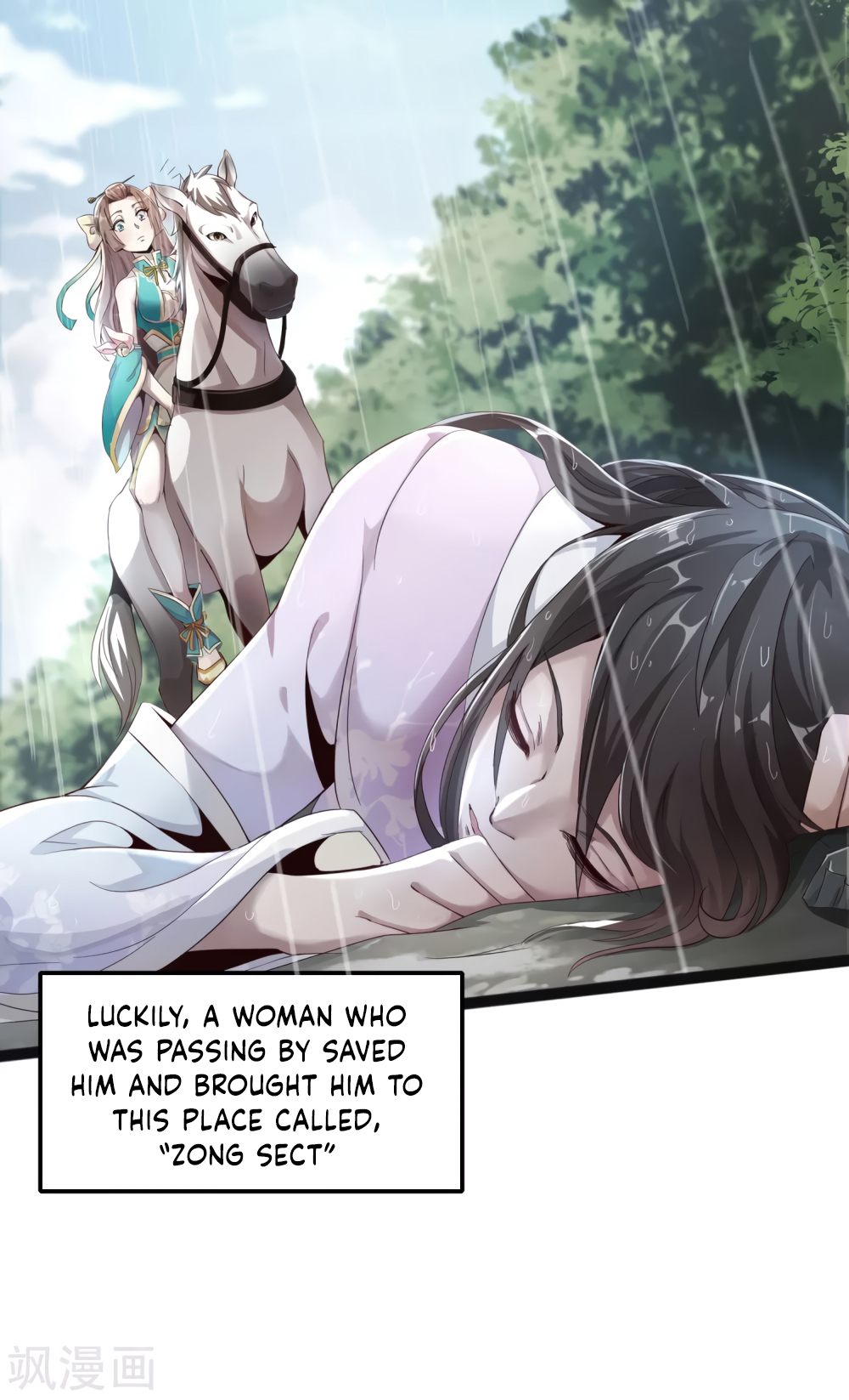 Invasion of the Immortal Emperor Chapter 1 - Page 22